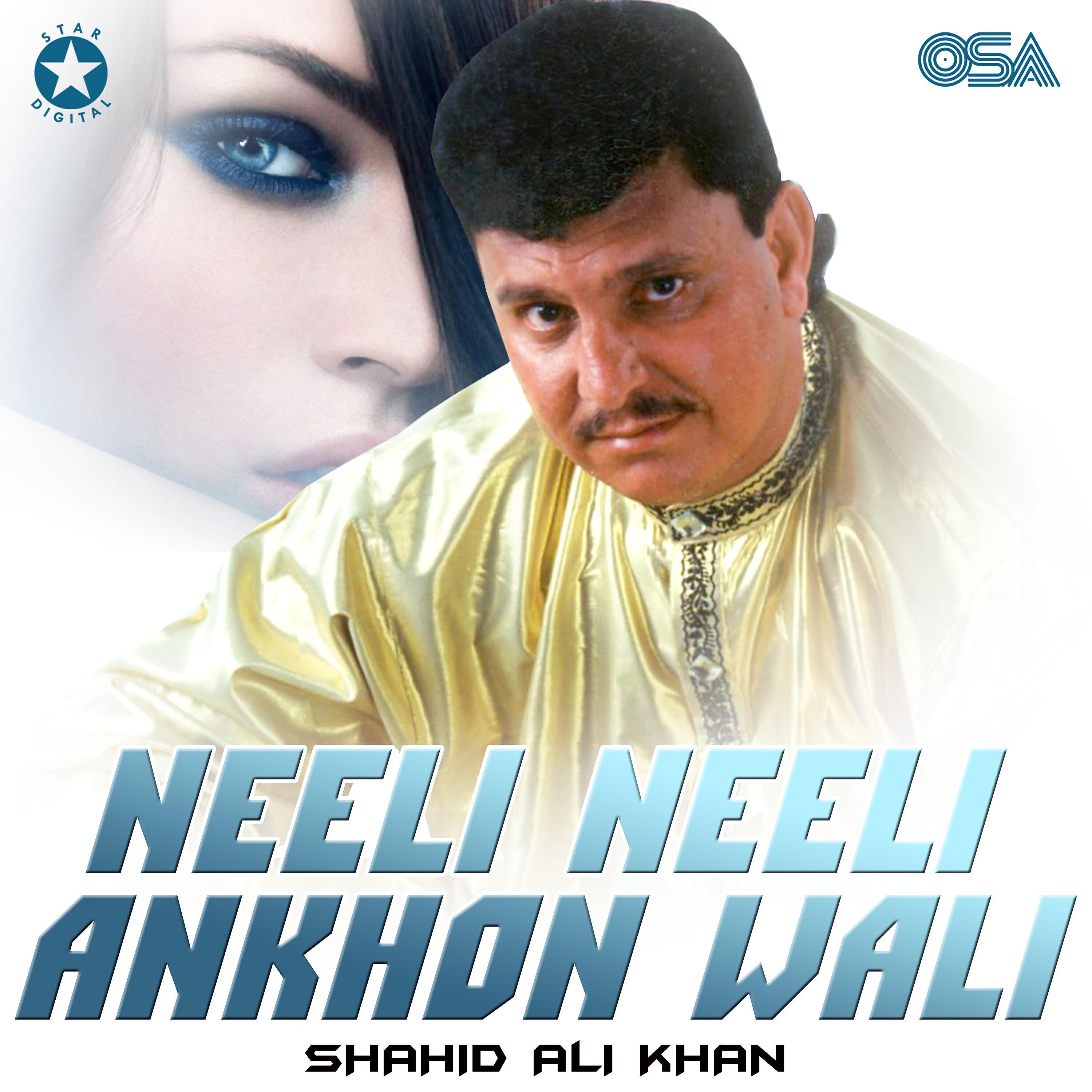 Shahid Ali Khan - Khat Likha Hai Yeh Tujhko