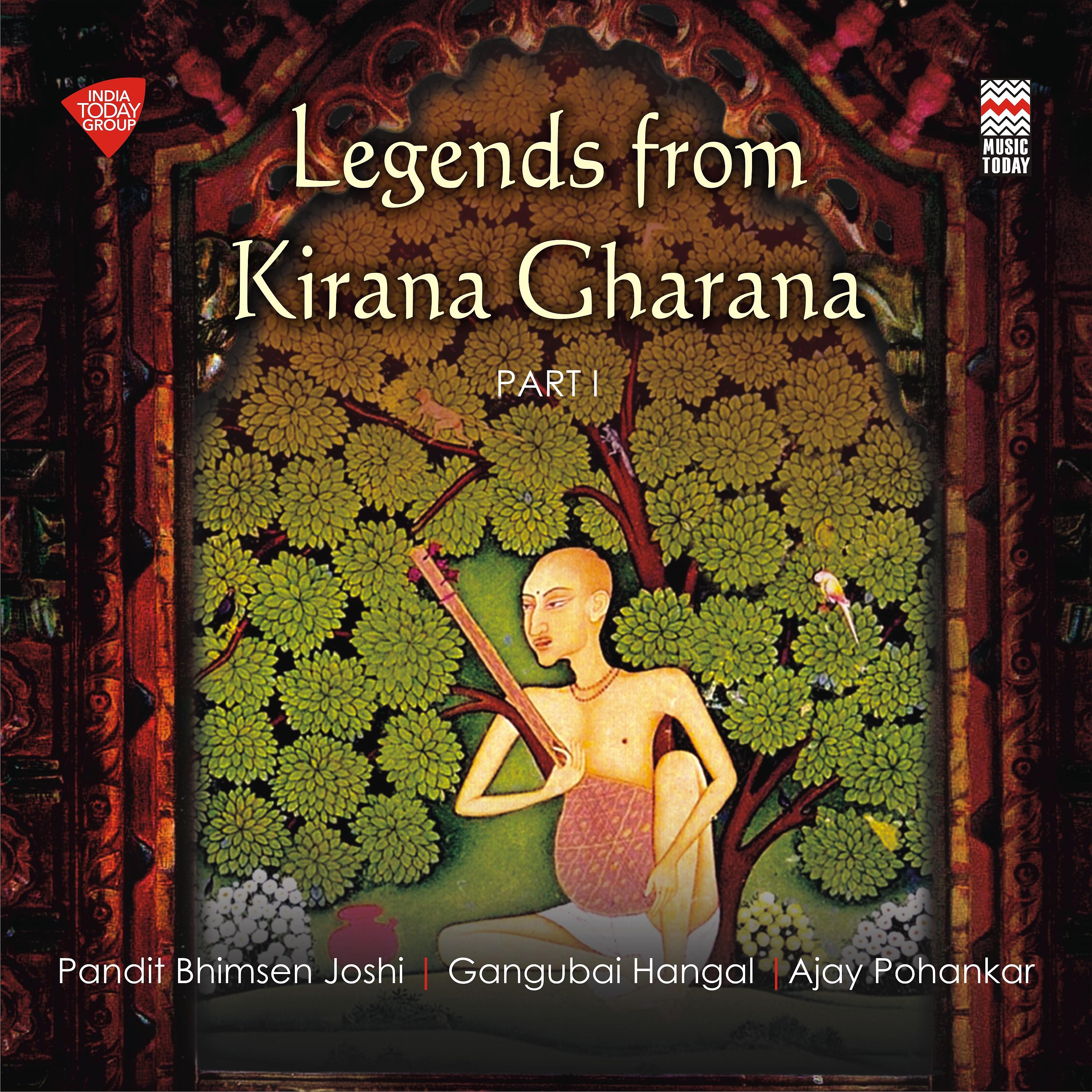 Постер альбома Legends from Kirana Gharana, Vol. 1
