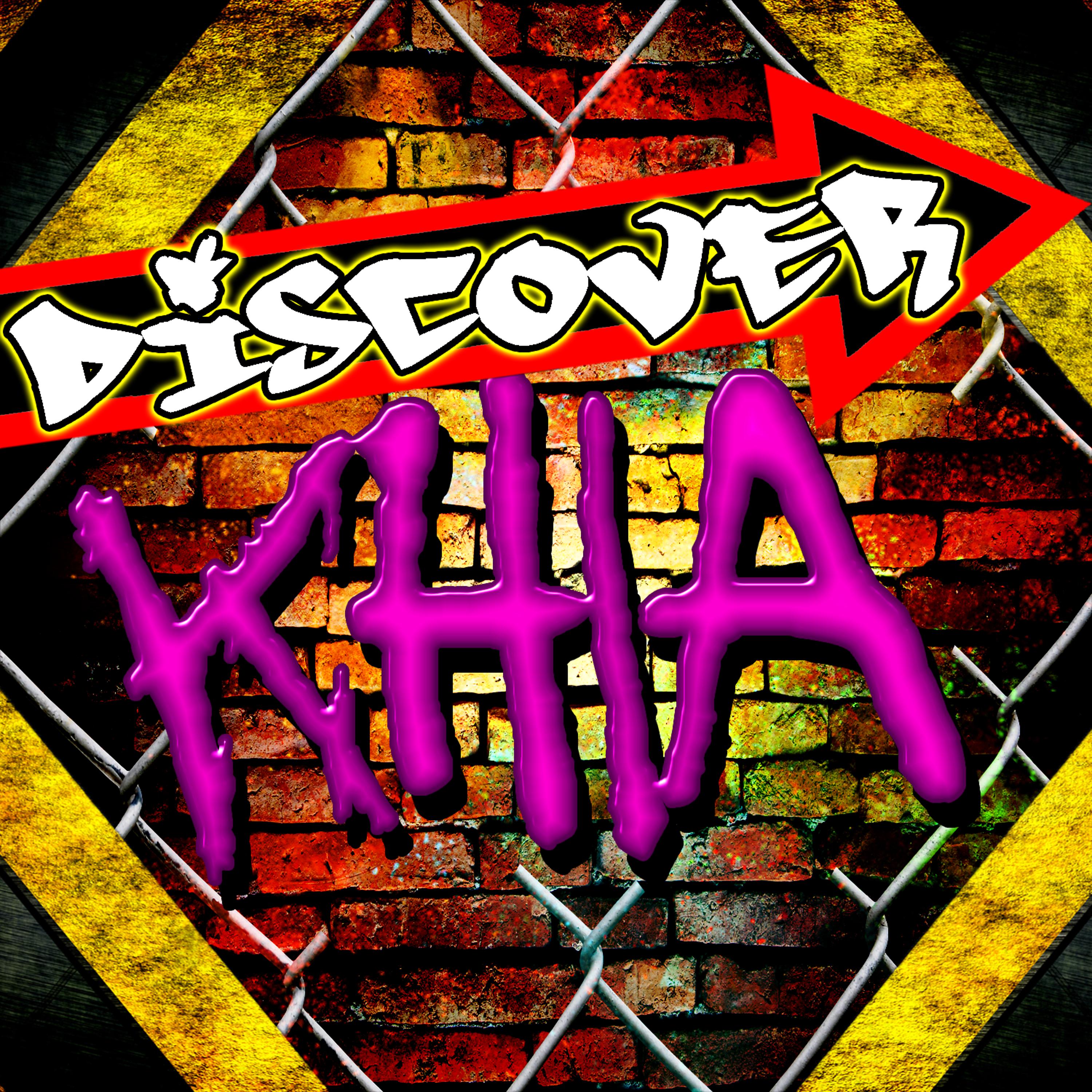 Постер альбома Discover Khia