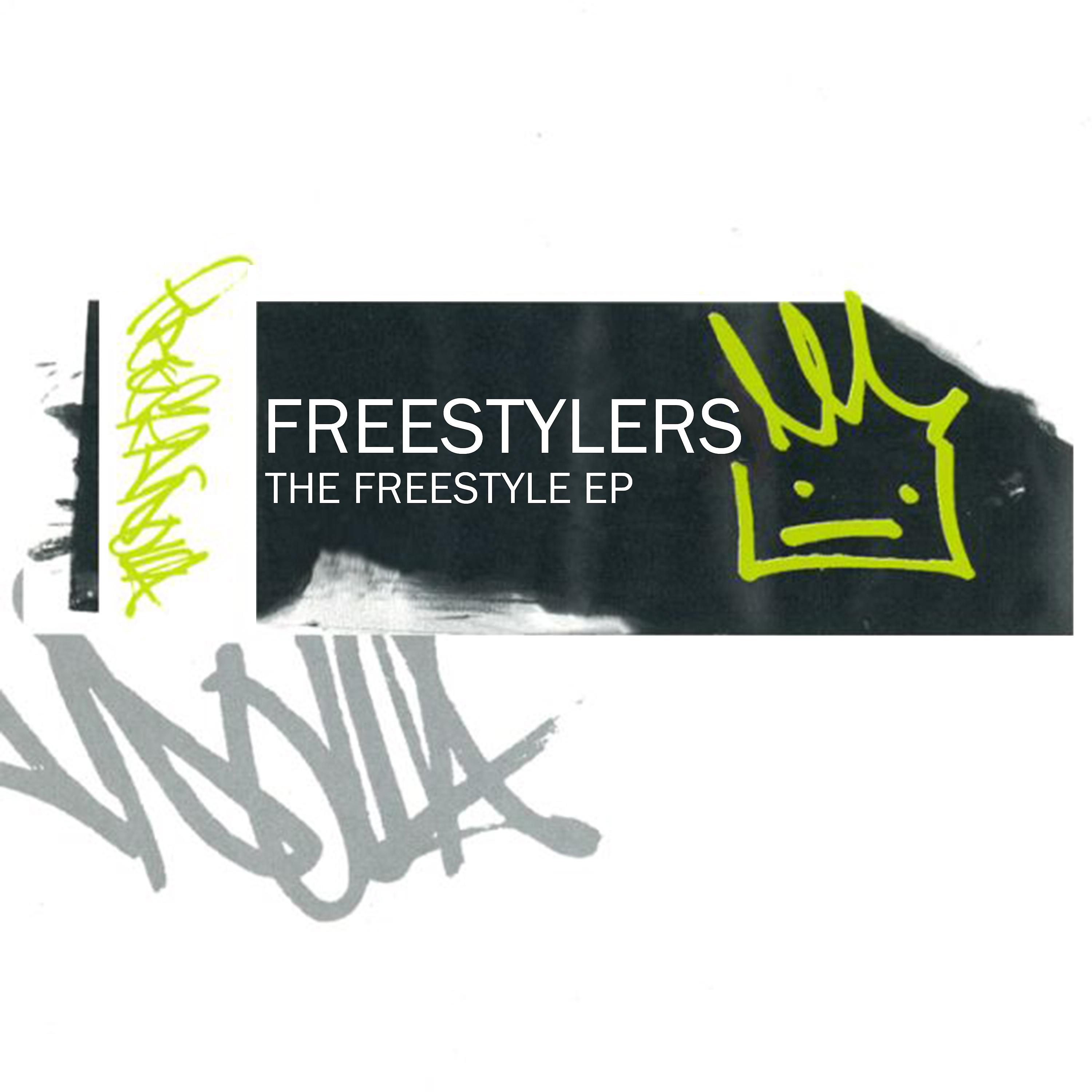 Постер альбома The Freestyle EP