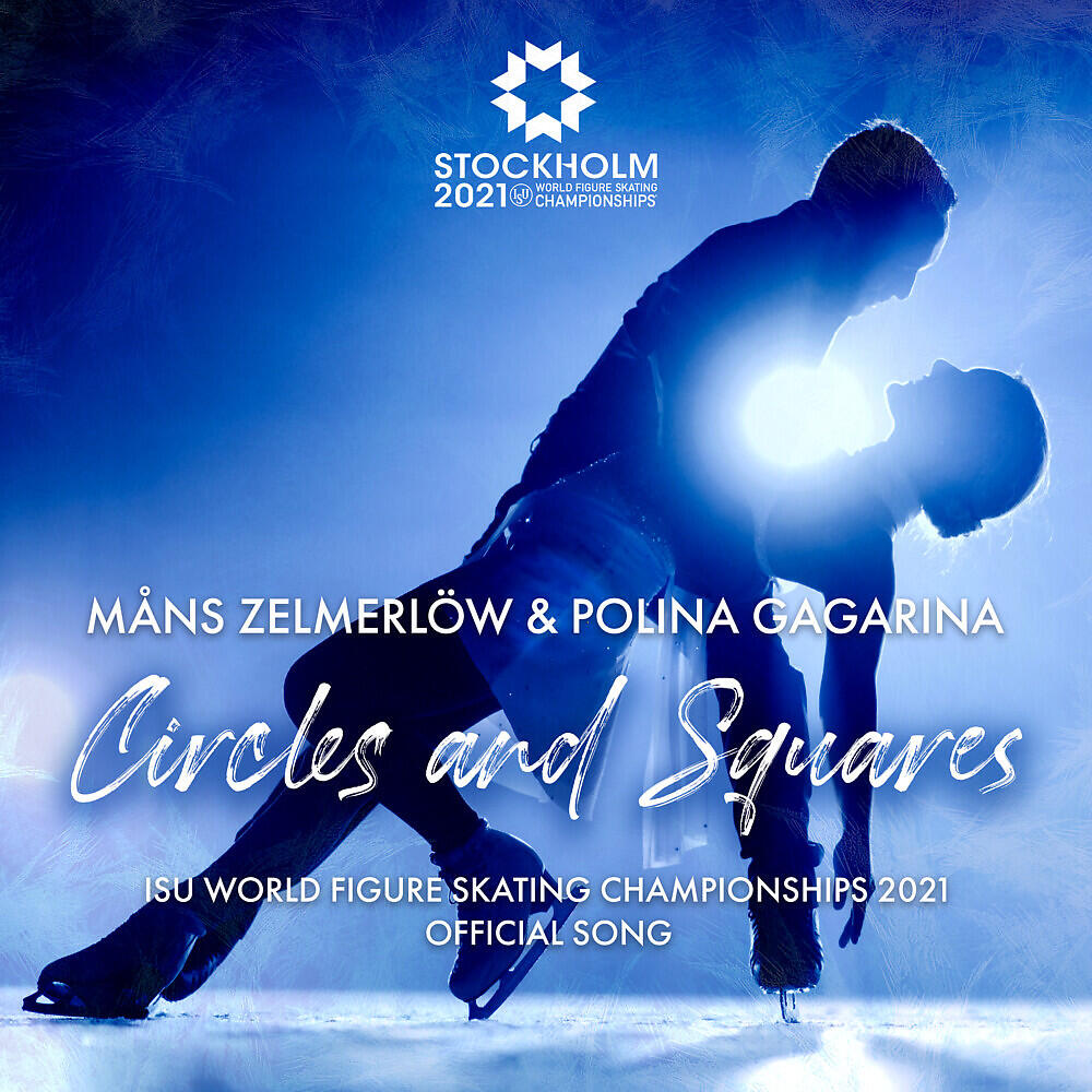 Mans Zelmerlow - Circles and Squares