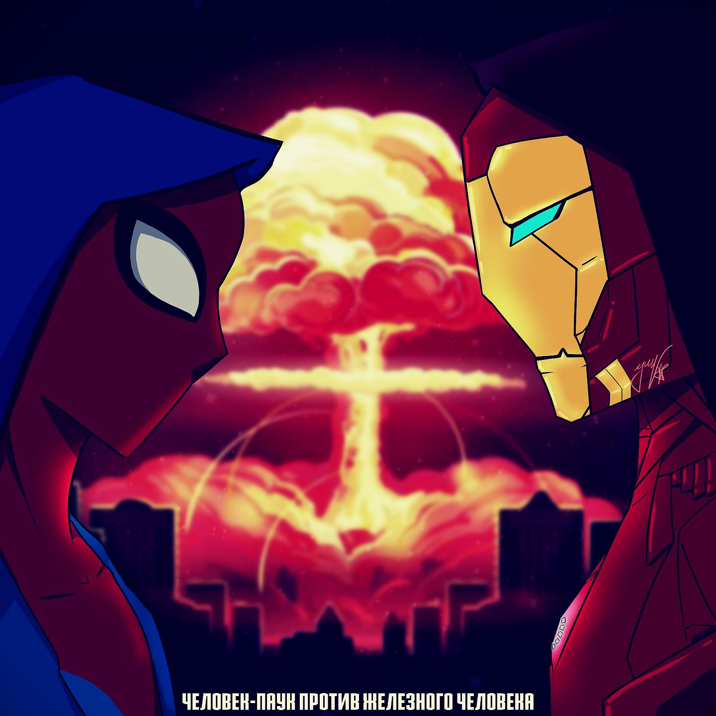 Постер альбома Человек-паук против Железного человека