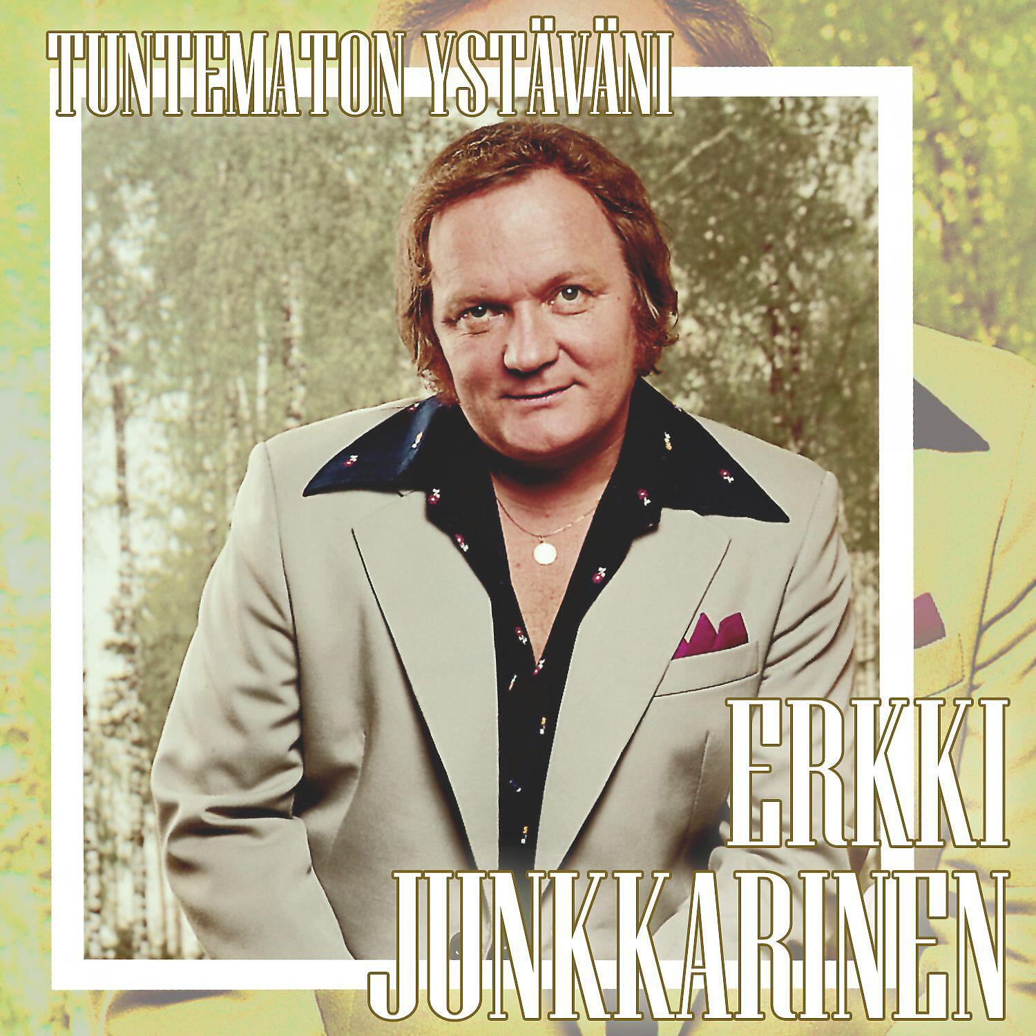 Erkki Junkkarinen - Takkavalkea palaa