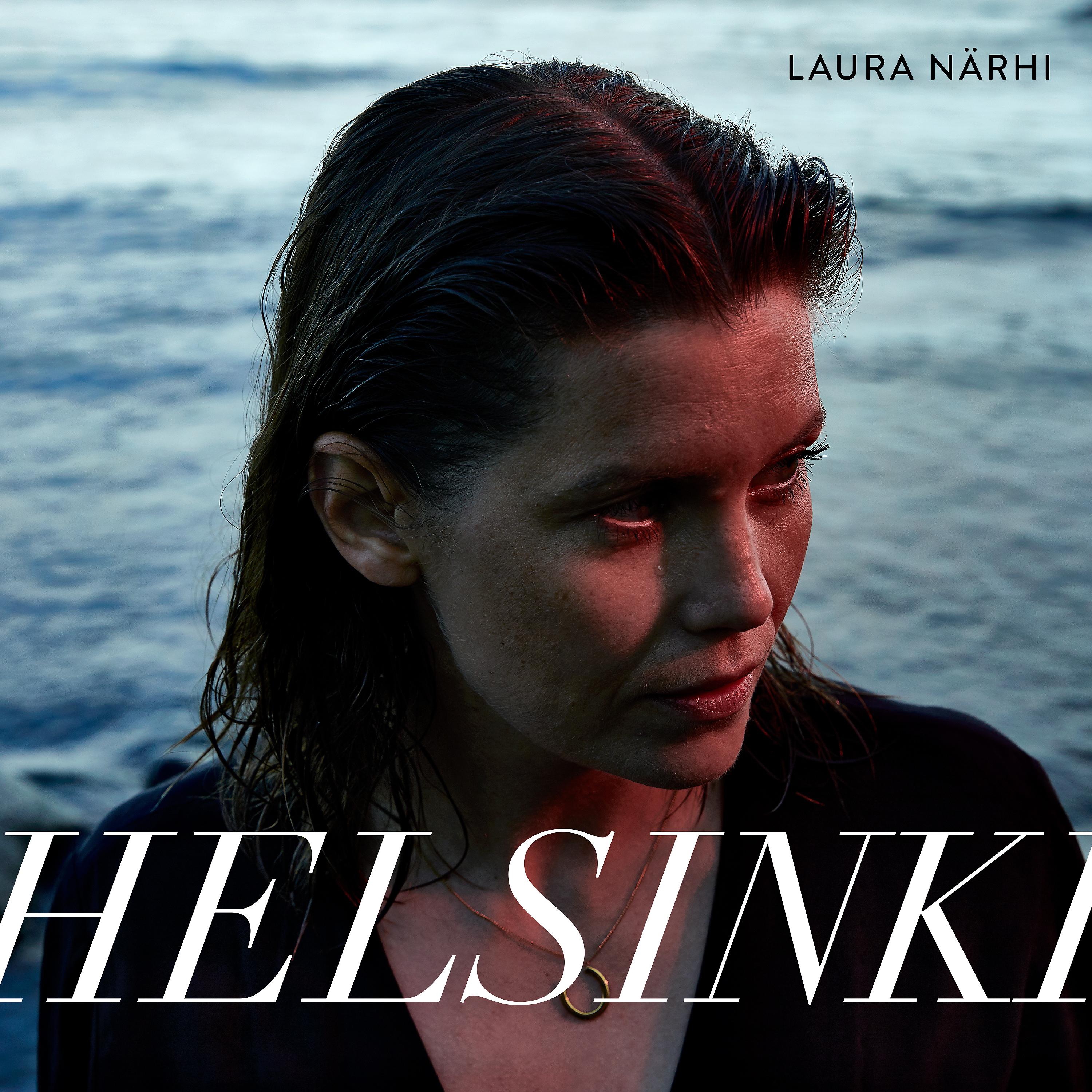 Постер альбома Helsinki