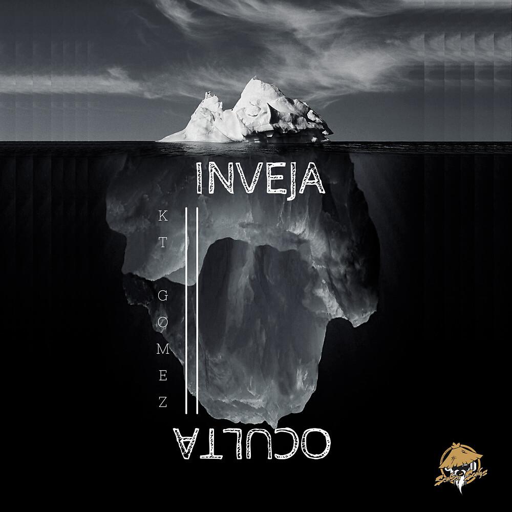 Постер альбома Inveja Oculta