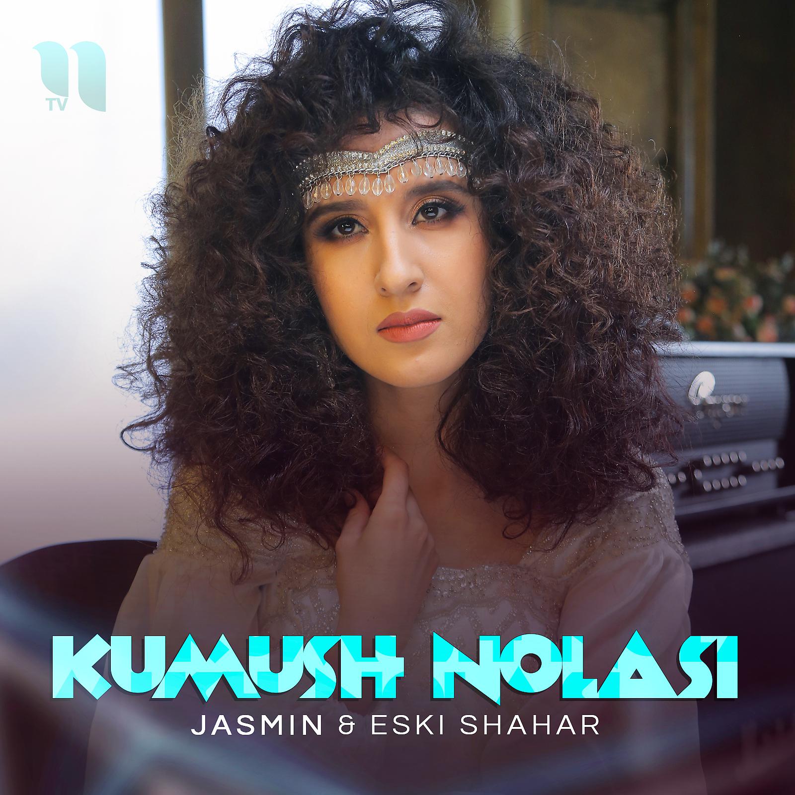 Постер альбома Kumush Nolasi