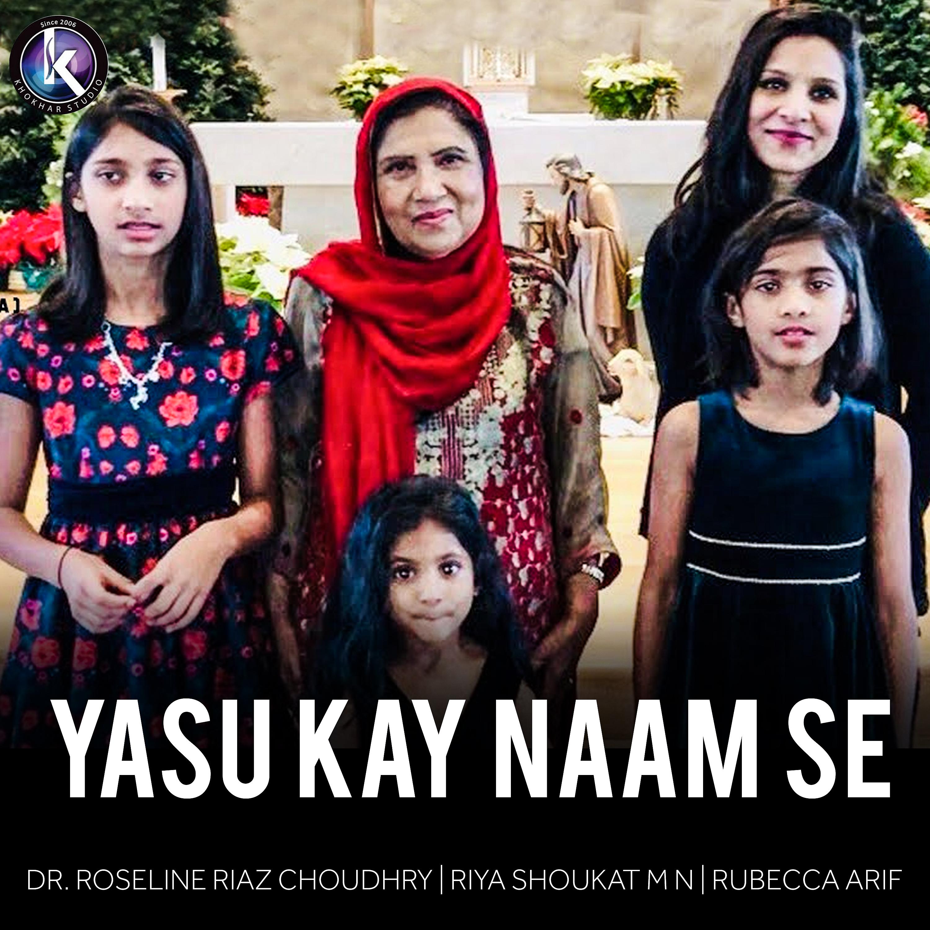 Постер альбома Yasu Kay Naam Se