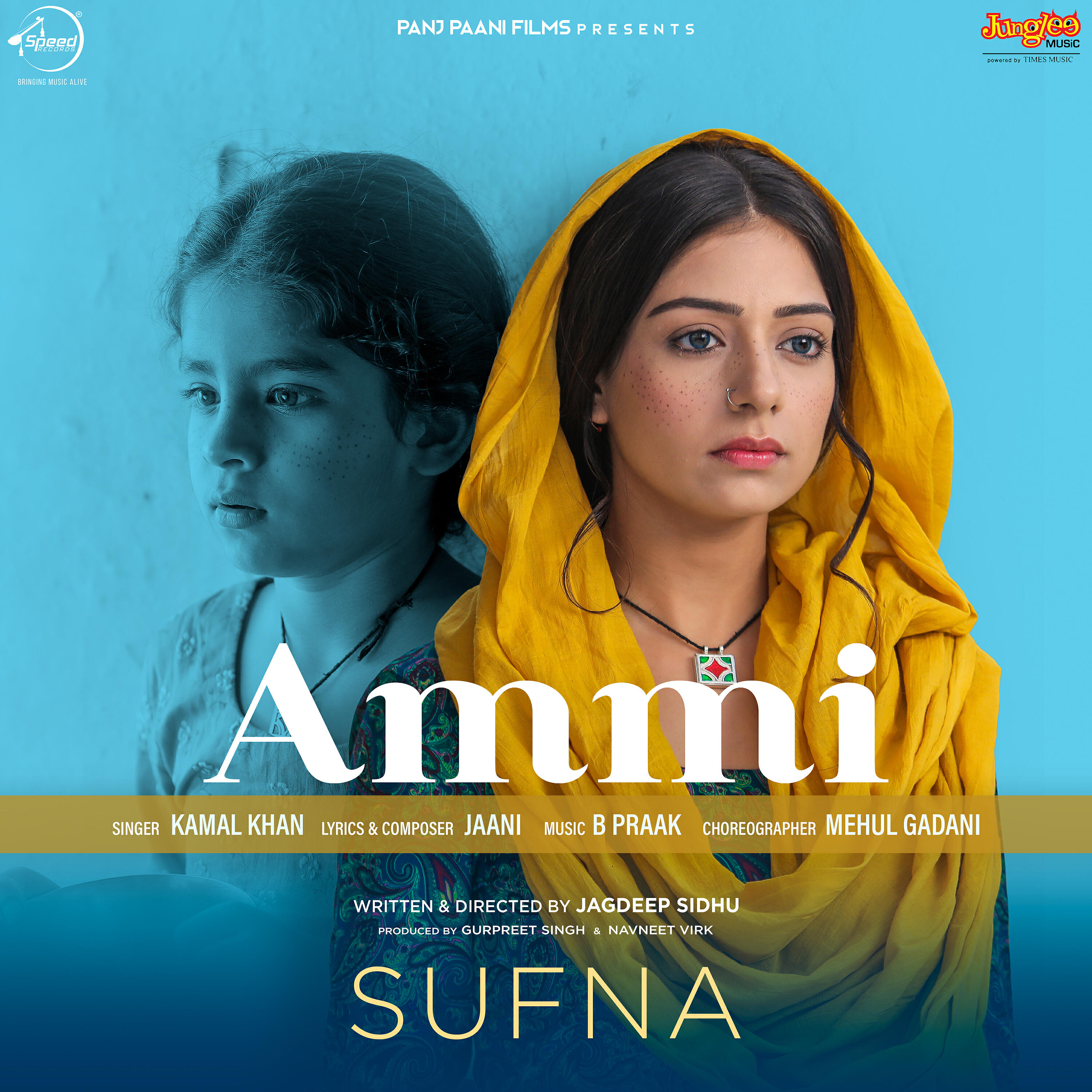 B Praak - Ammi (From 