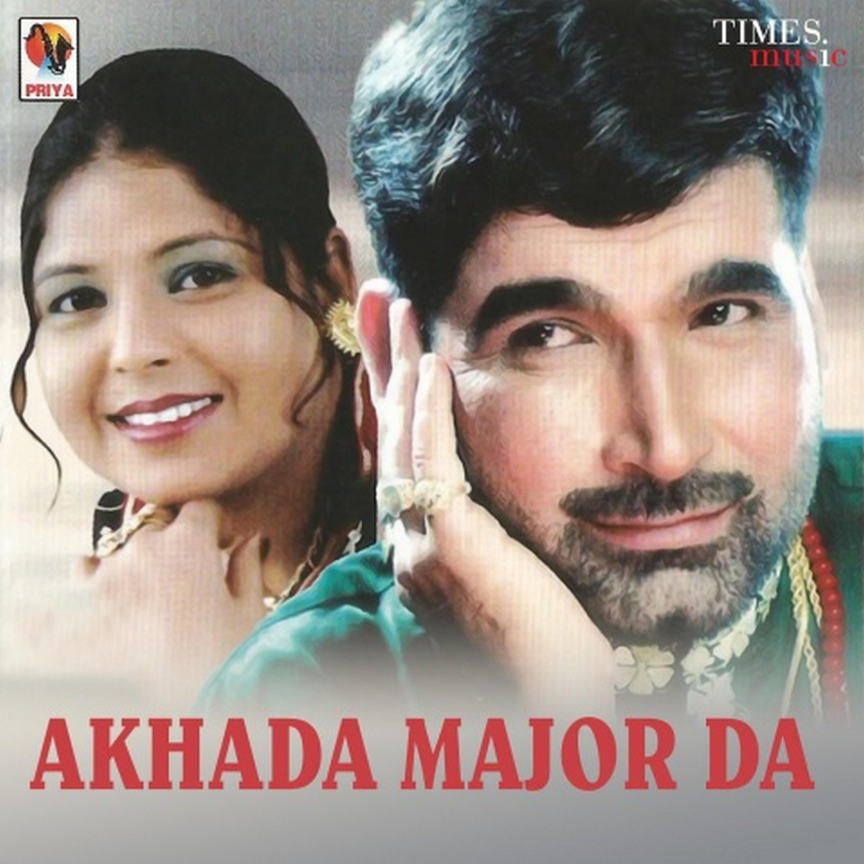 Постер альбома Akhada Major Da