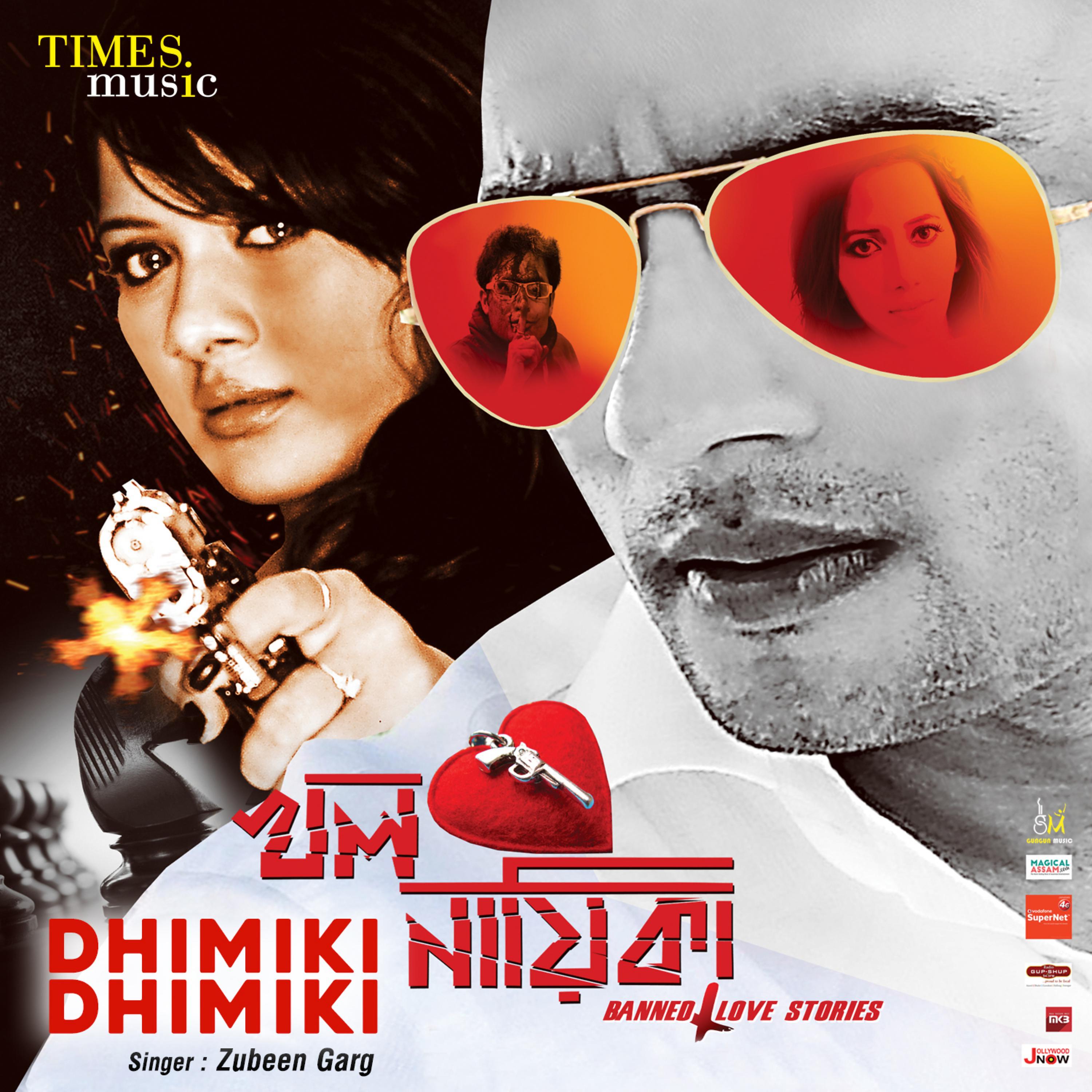 Постер альбома Dhimiki Dhimiki (From "Khalanayika Banned Love Stories") - Single