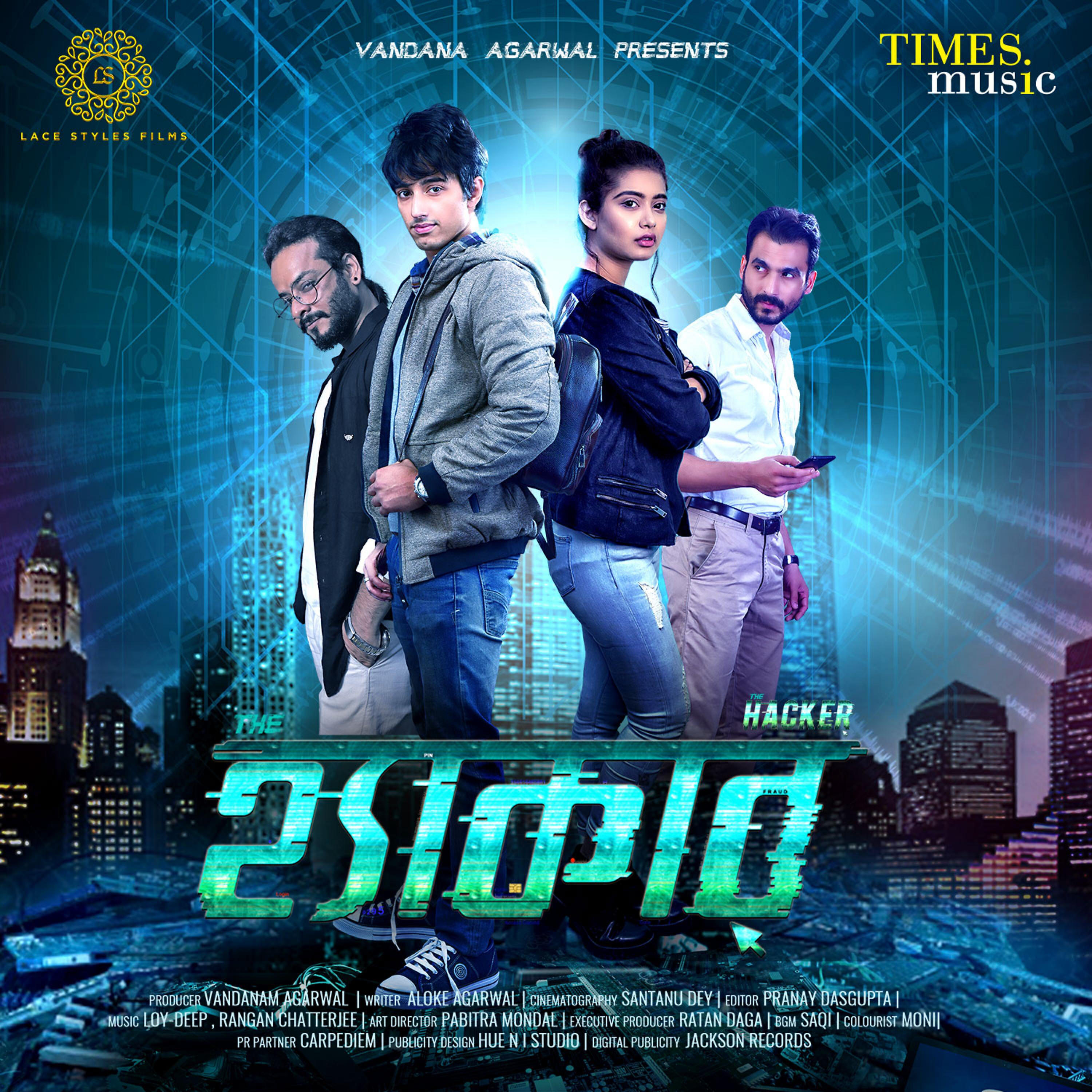 EPR Iyer - The Hacker