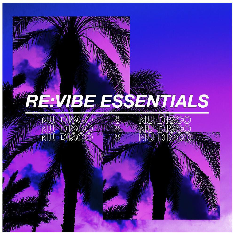 Brrak - Nothing Is the Same (Jerem a Nu Disco Remix)