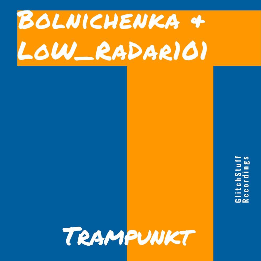 Постер альбома Trampunkt