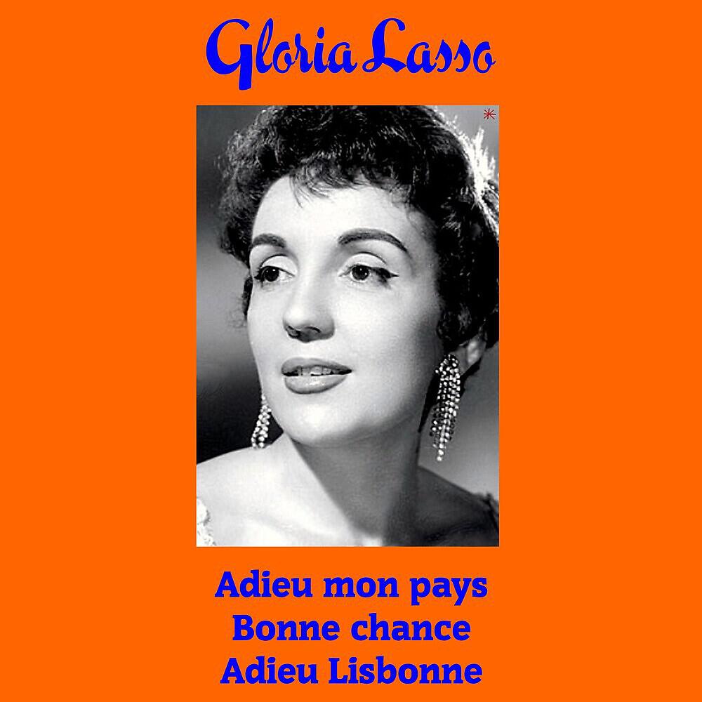 Gloria Lasso - Quand je danse dans tes bras