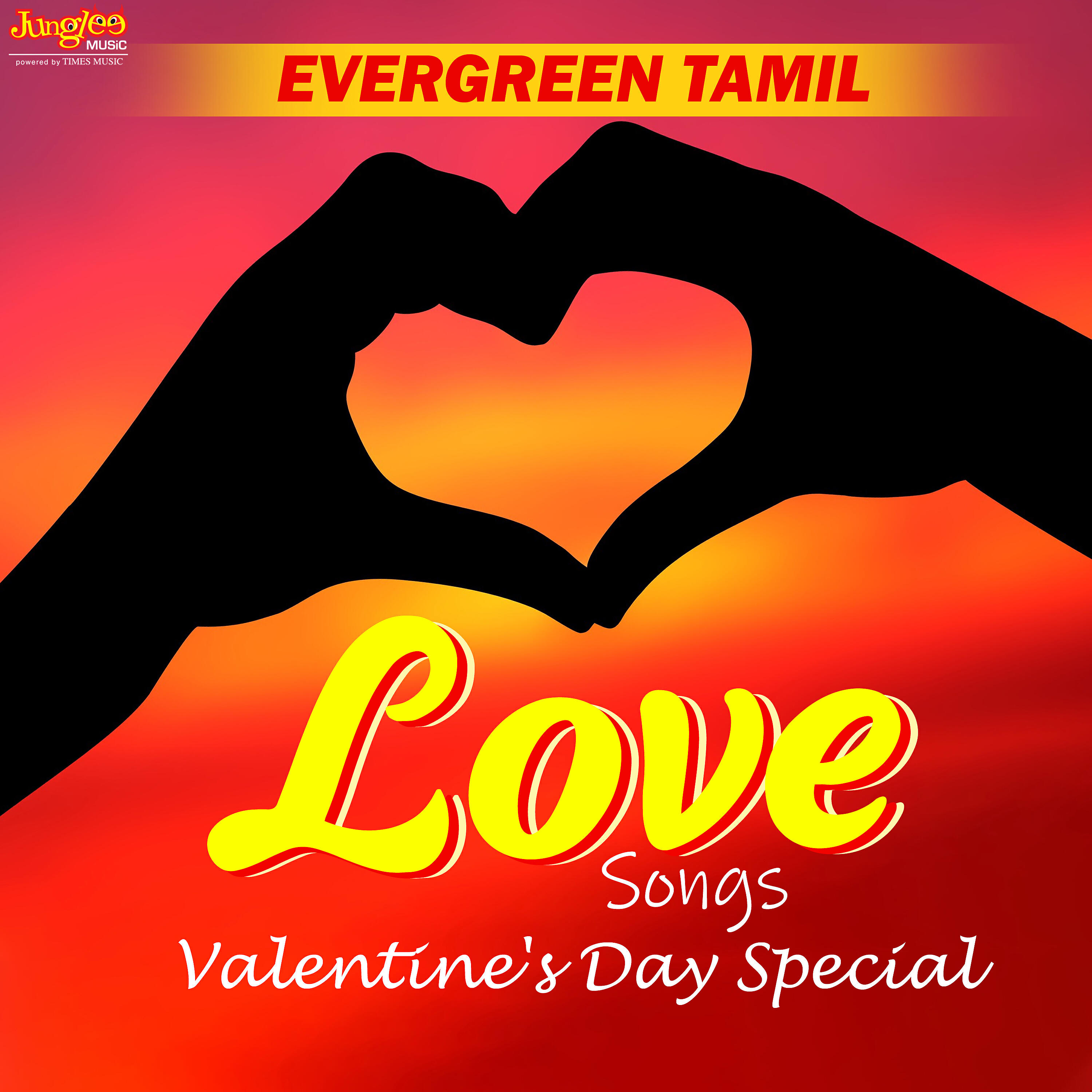 UNNIKRISHNAN - Idhu Kadhal Varum Samayam (From 