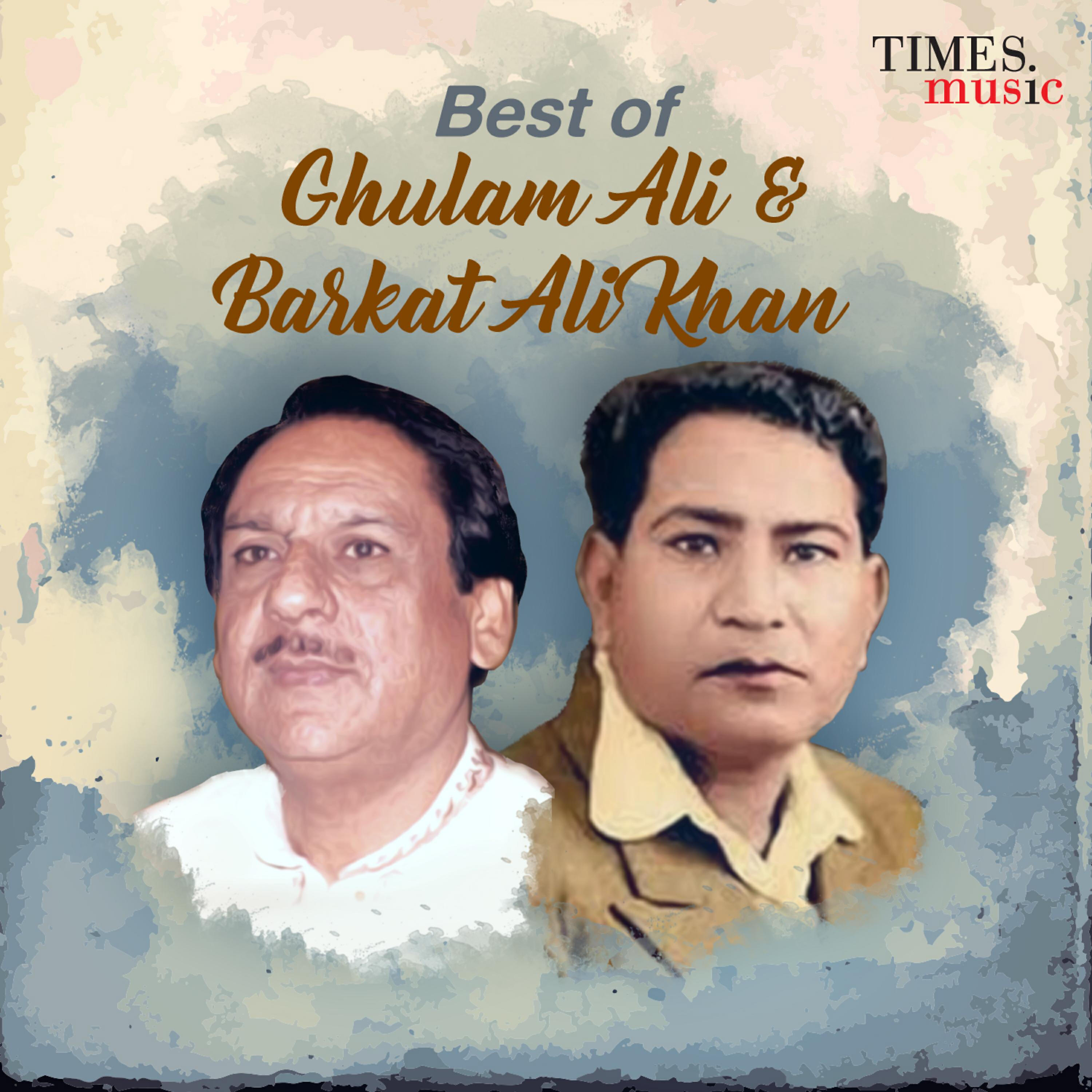 Ustad Barkat Ali Khan - Kaisa Jadu Dara