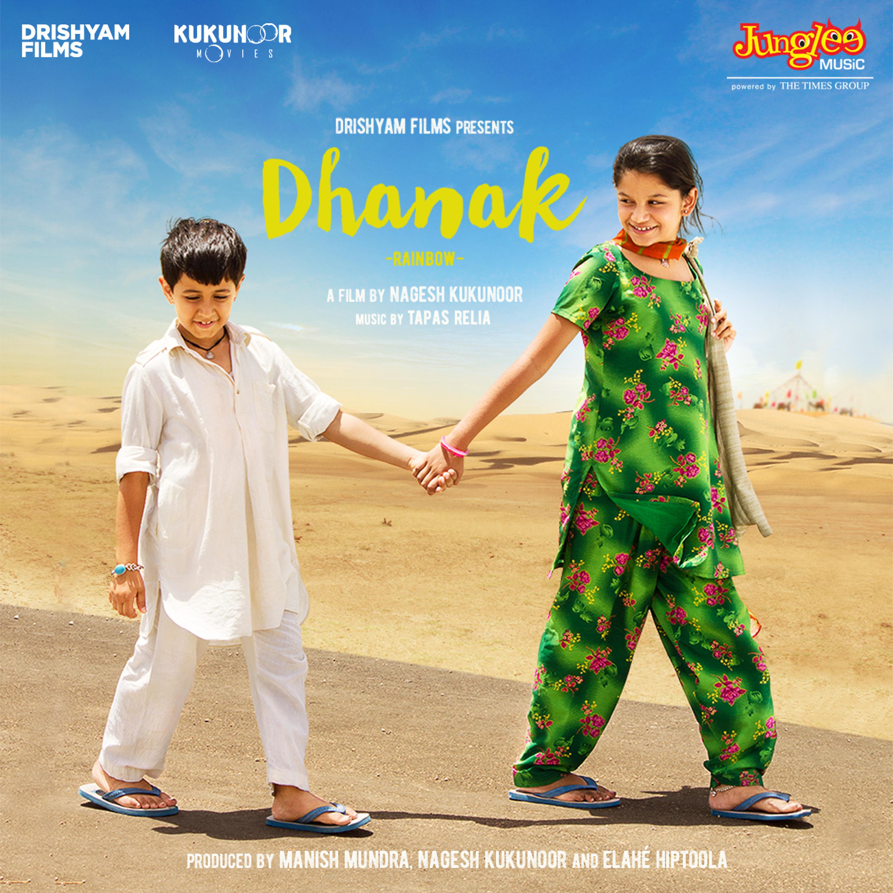 Постер альбома Dhanak (Original Motion Picture Soundtrack)