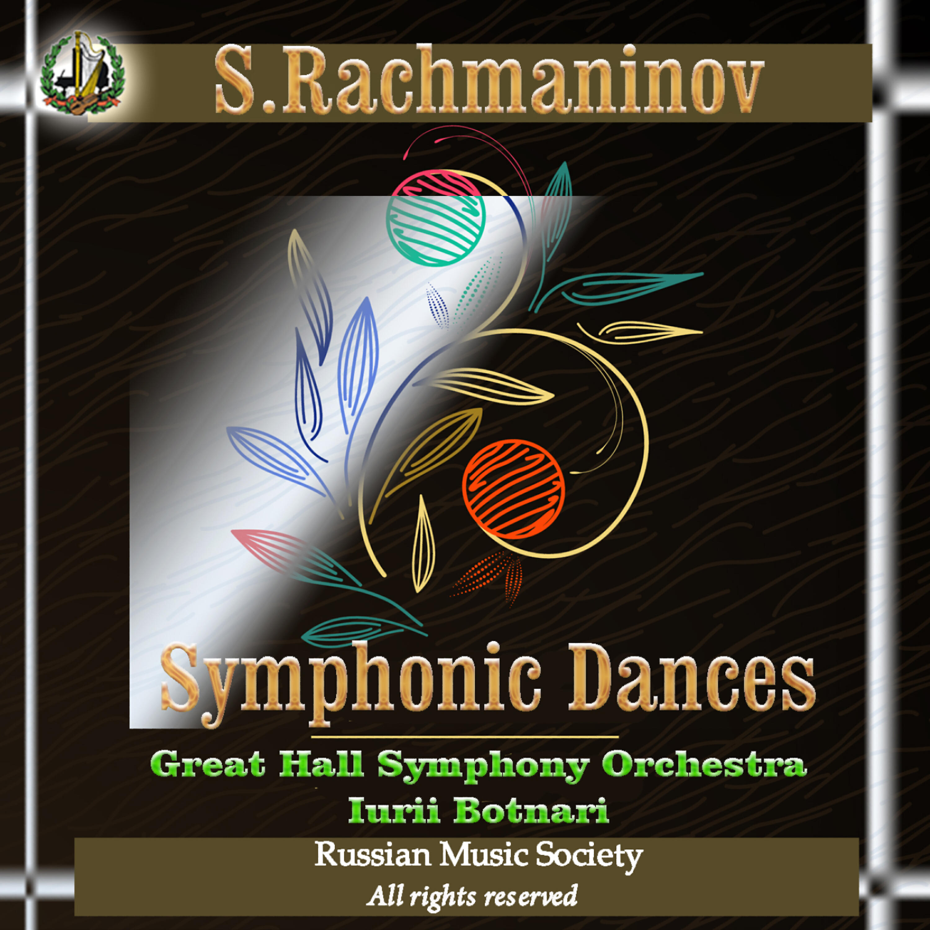 Moscow Great Symphony Orchestra - Symphonic Dances, Op. 45: III. Lento assai - Allegro vivace