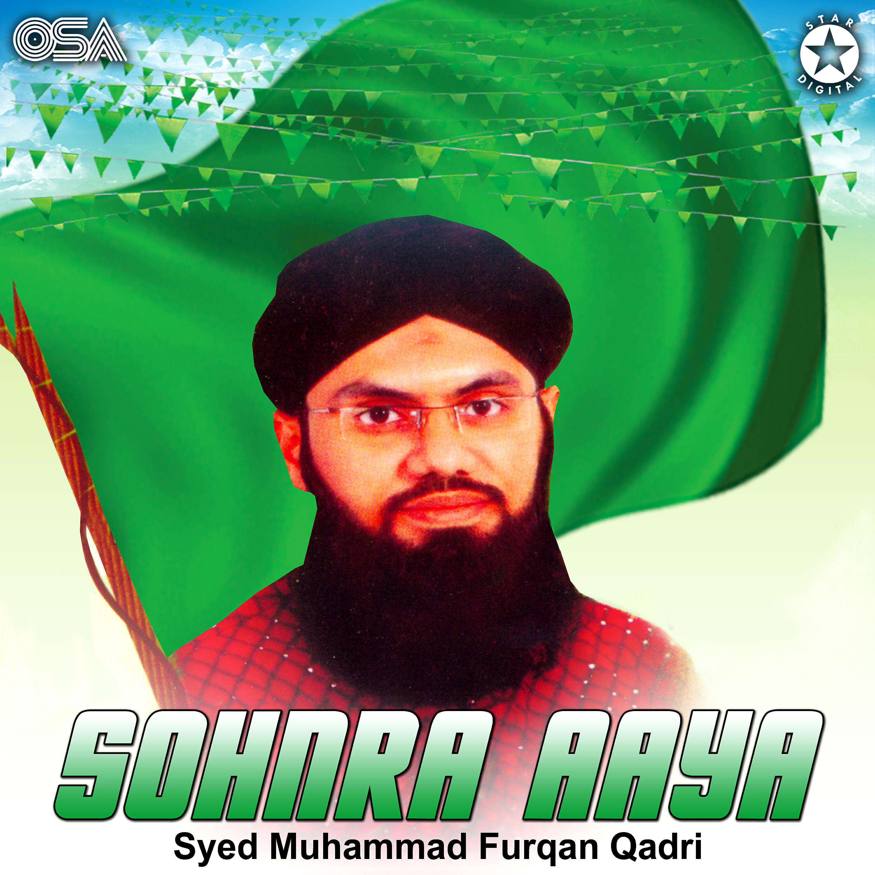 Syed Muhammad Furqan Qadri - Mujhe Char Gaya Qadri Rung