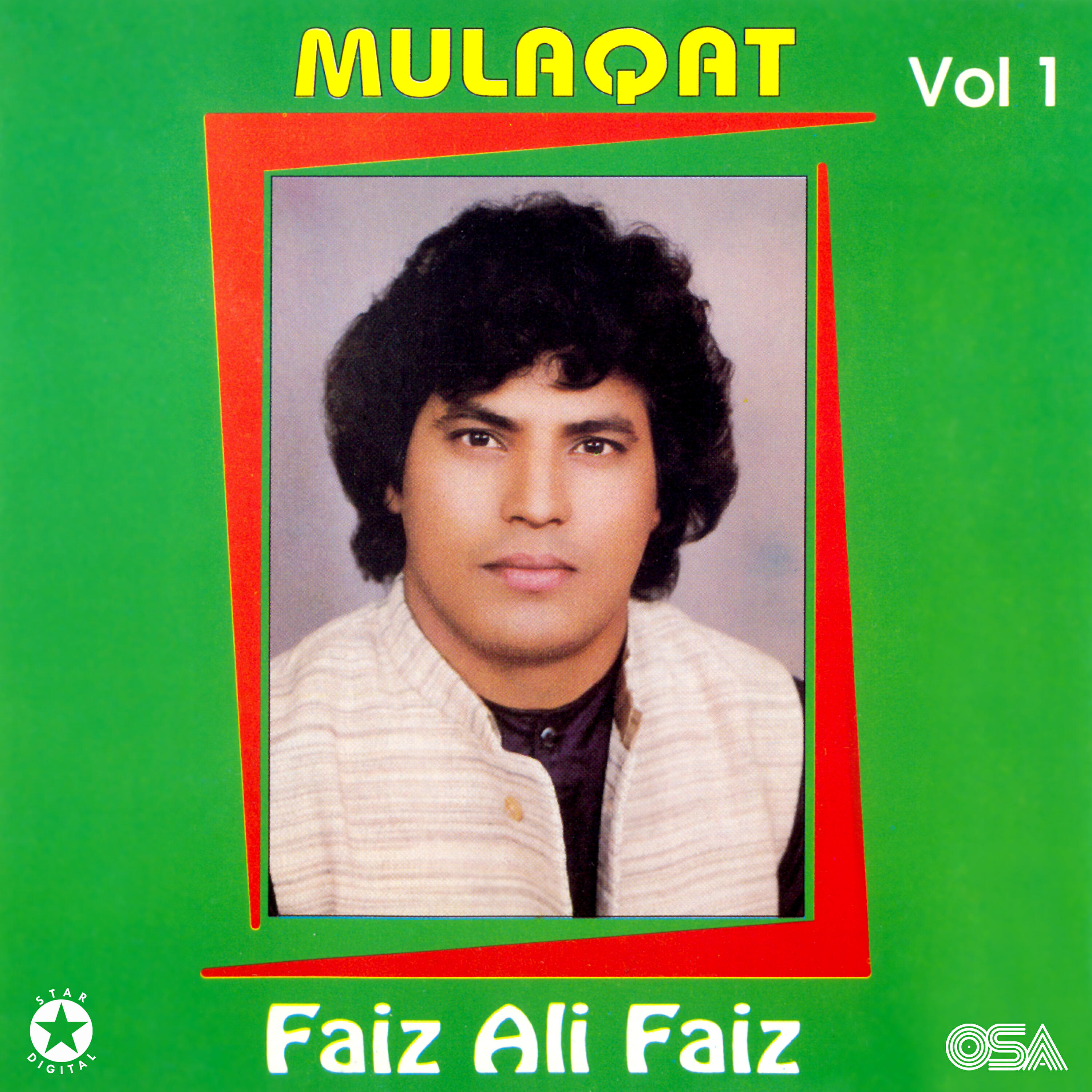 Faiz Ali Faiz - Acha Hua Jo Tum Se Mulaqat
