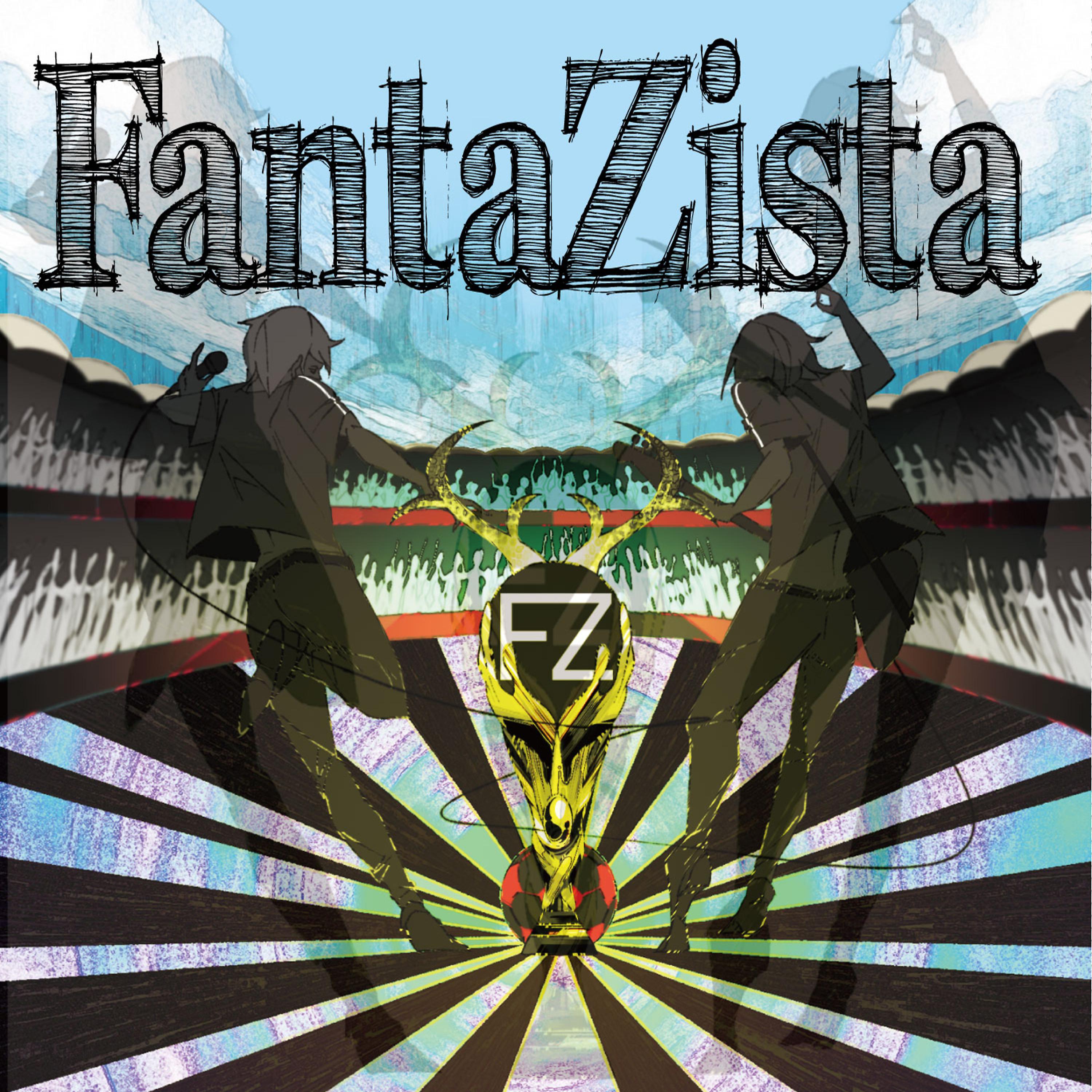 Постер альбома Fantazista - EP -
