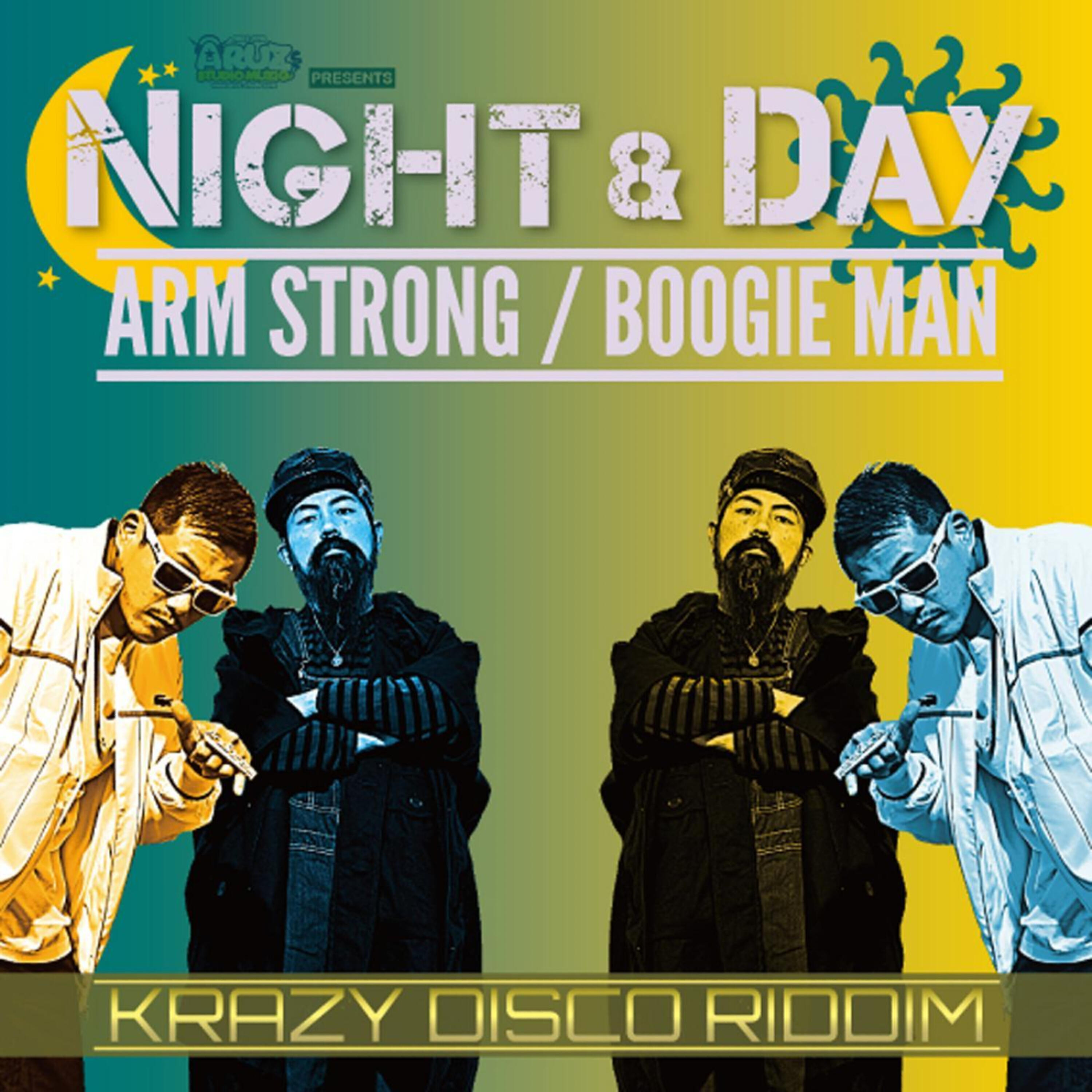Boogie Man - Night & Day