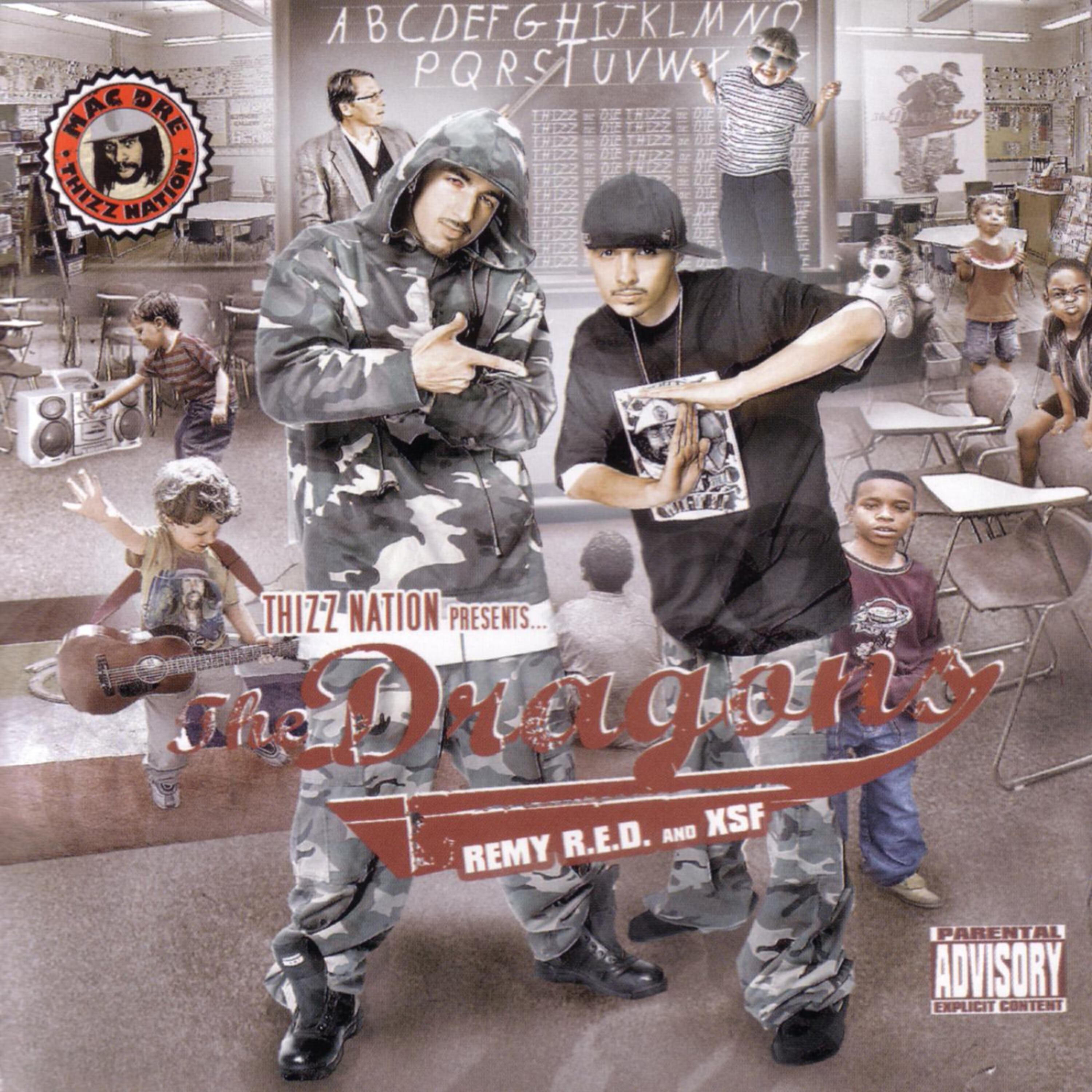 Shigady Da Playboy - All In (Featuring Shigady Da Playboy)