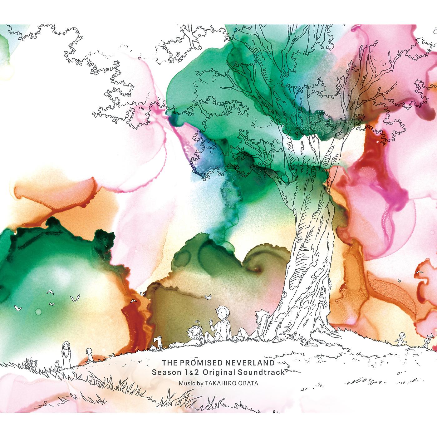 Takahiro Obata - Existence of an Insider