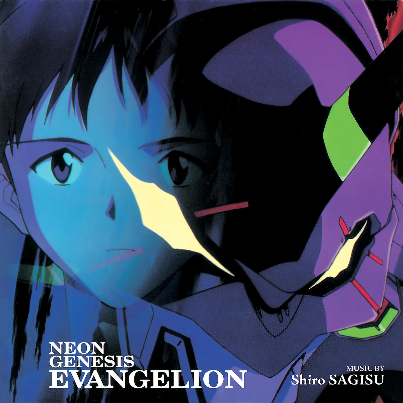 Постер альбома Neon Genesis Evangelion (Original Series Soundtrack)
