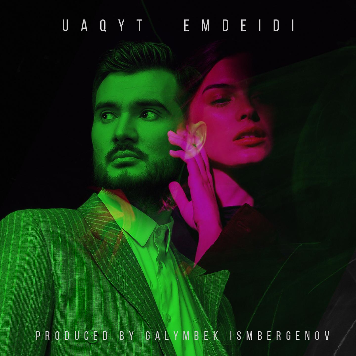 Постер альбома Uaqyt Emdeidi