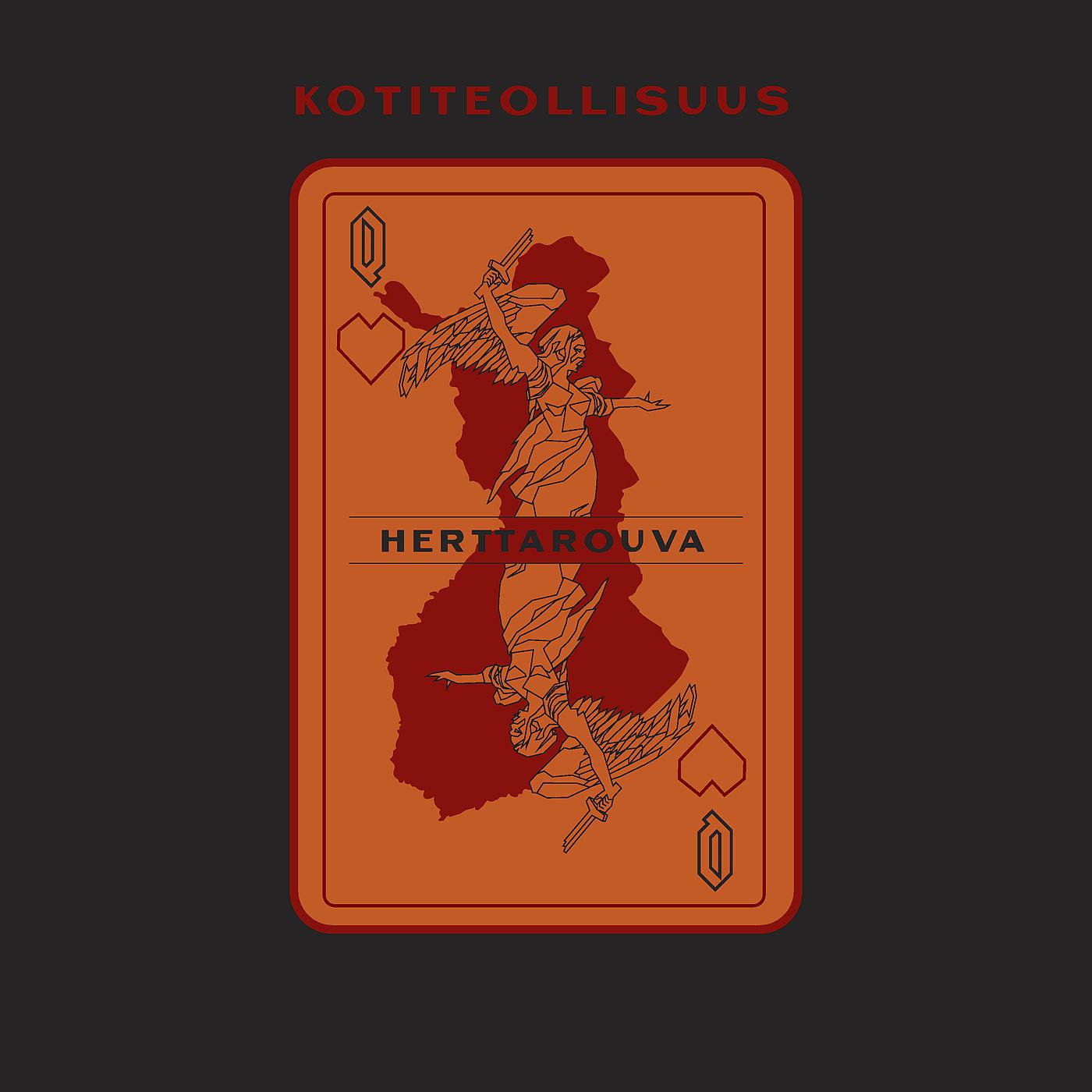 Постер альбома Herttarouva