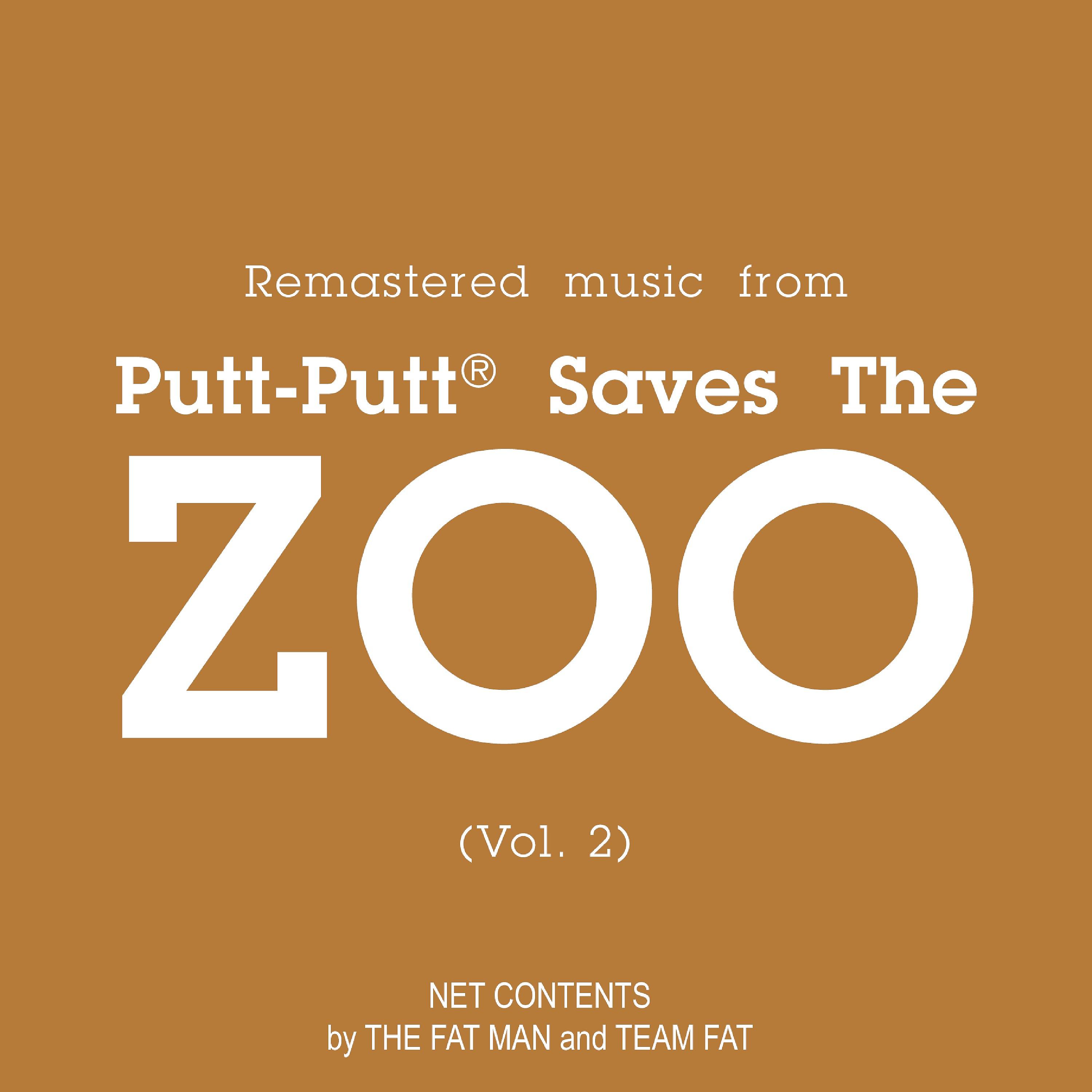 Постер альбома Music from Putt-Putt Saves the Zoo, Vol. 2