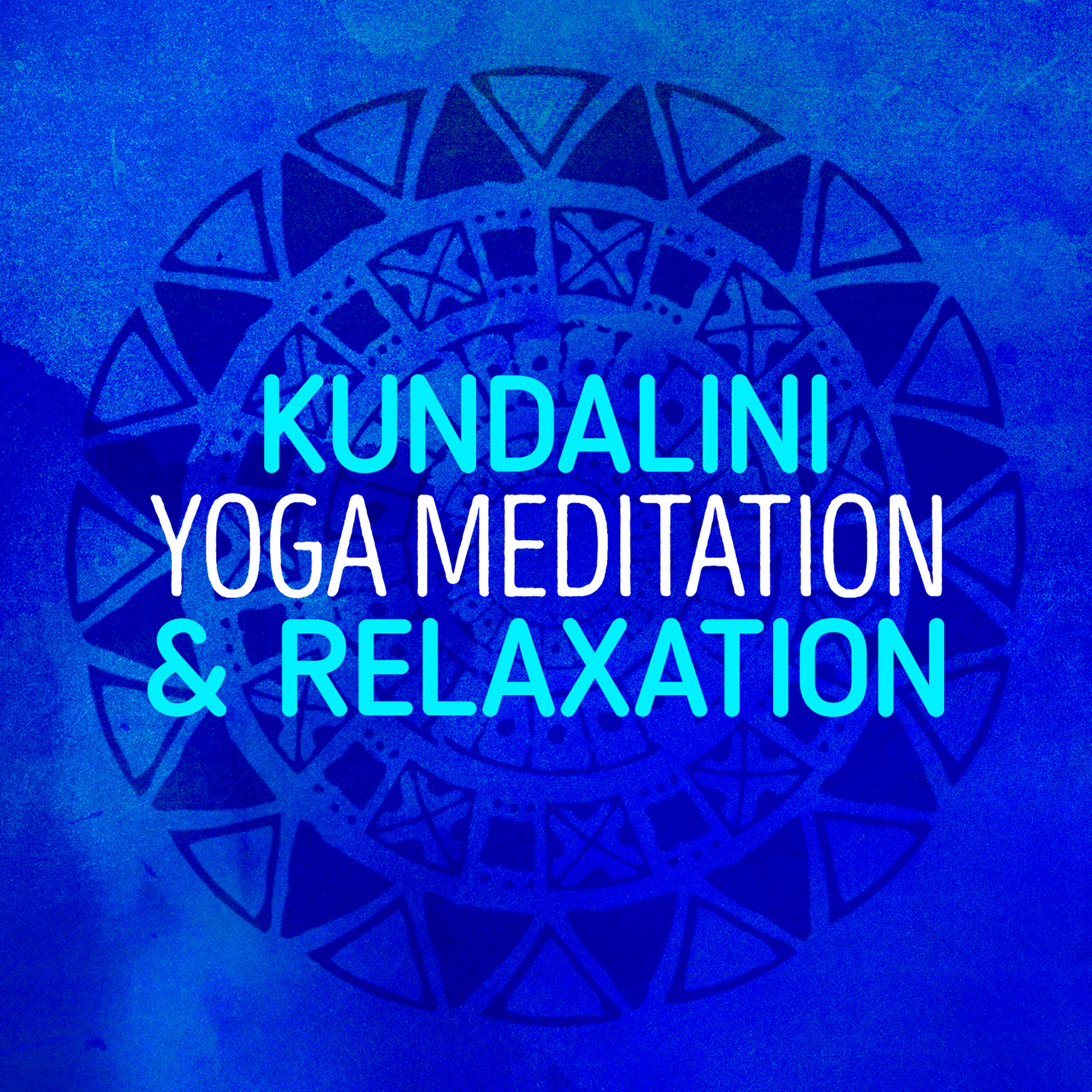 Kundalini: Yoga - Blink to a Stare