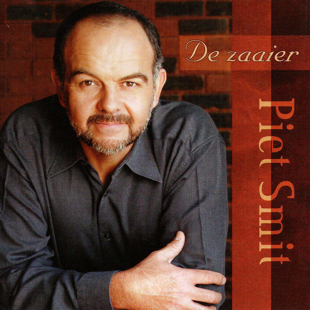 Piet Smit - Mijn Gebed Voor Jou