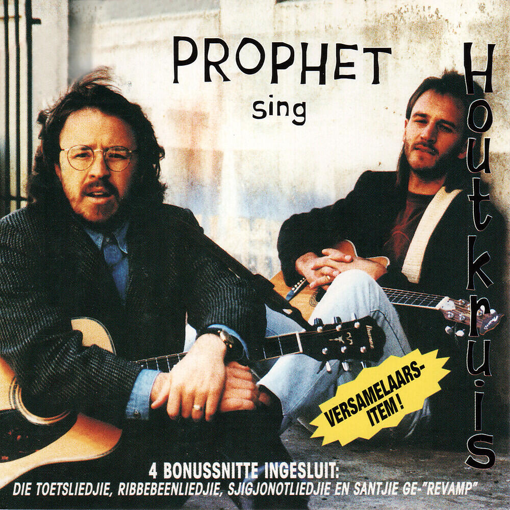 Prophet - Santjie 
