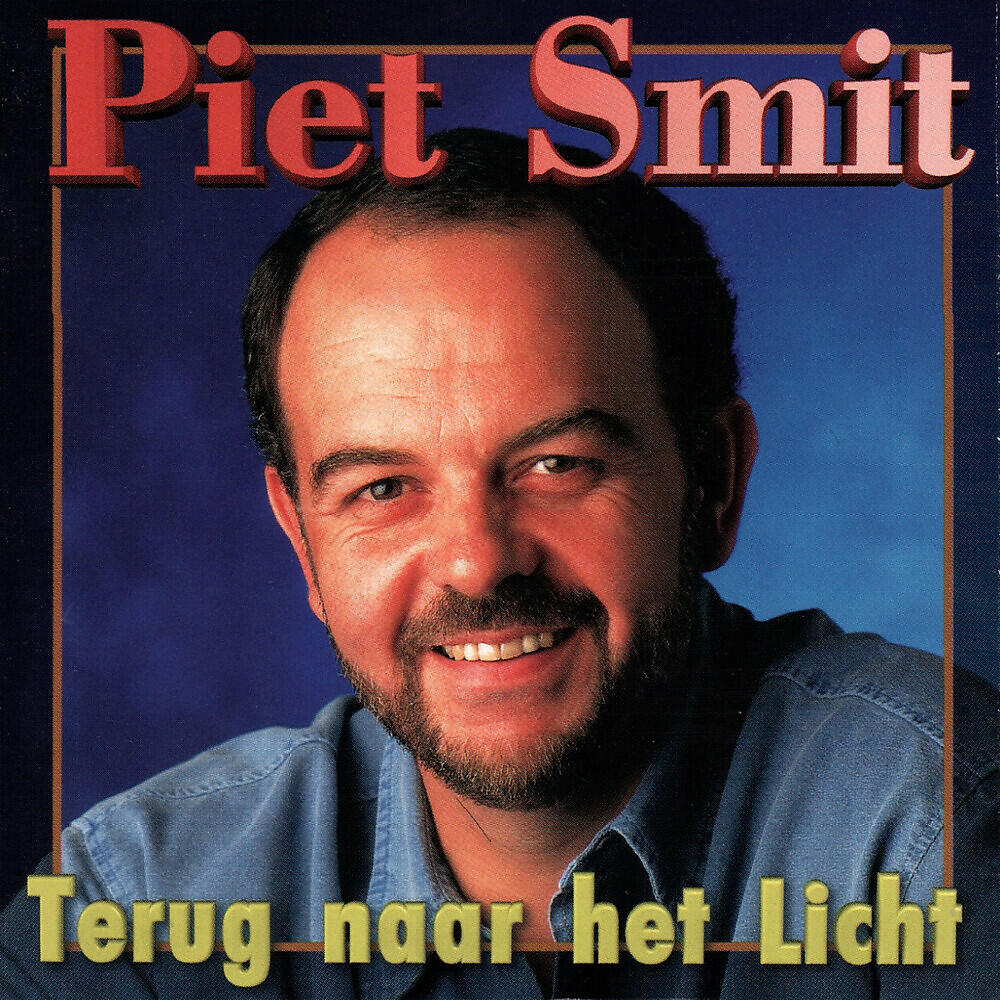 Piet Smit - Overwinningslied