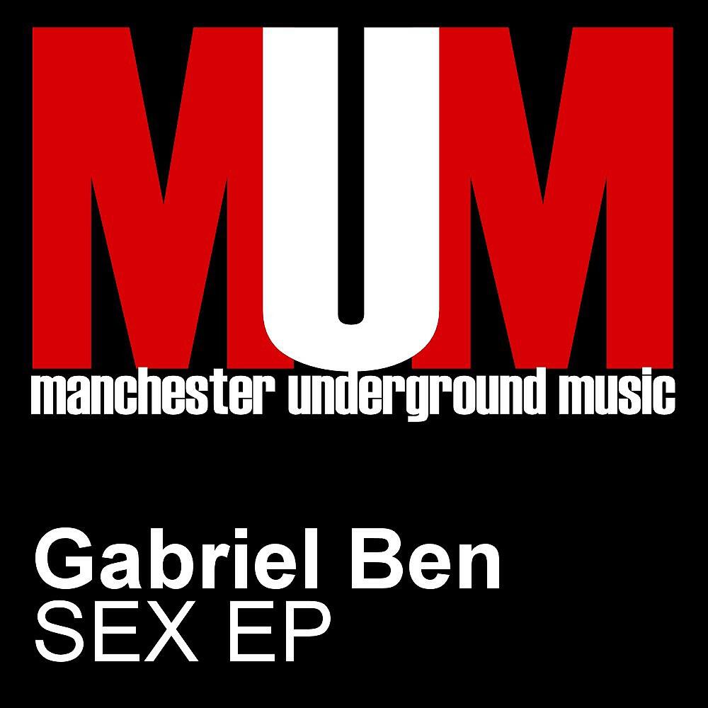 Gabriel Ben - FU I Can Feel It (Original Mix)