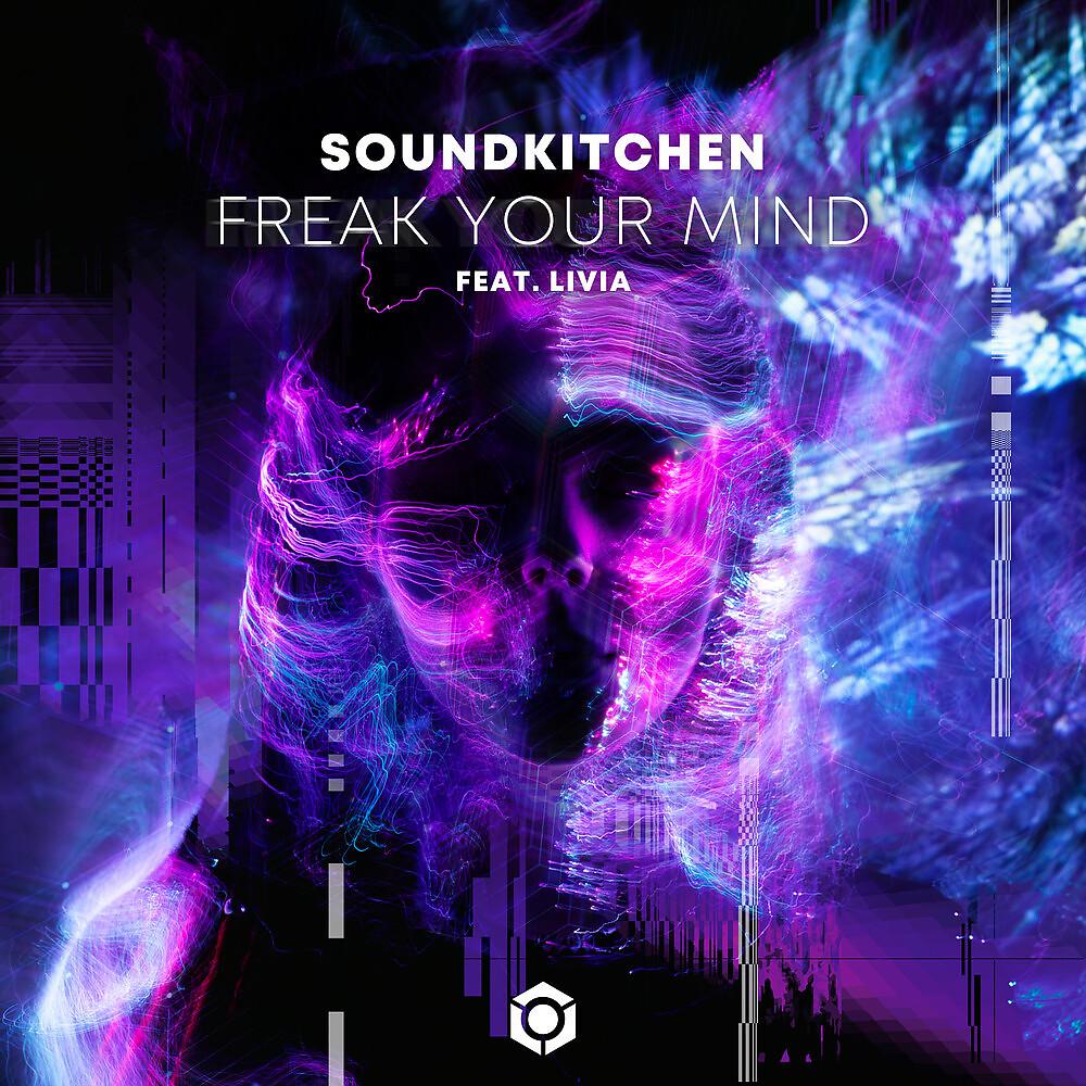 Постер альбома Freak Your Mind