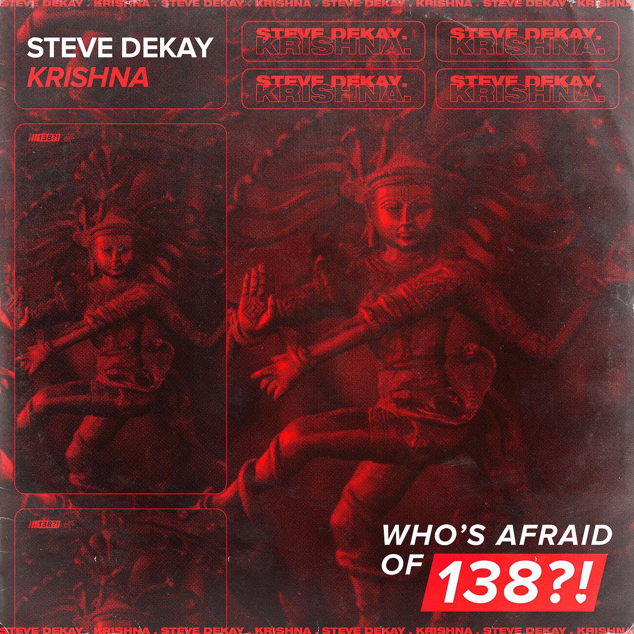 Steve Dekay - Krishna (Extended Mix)