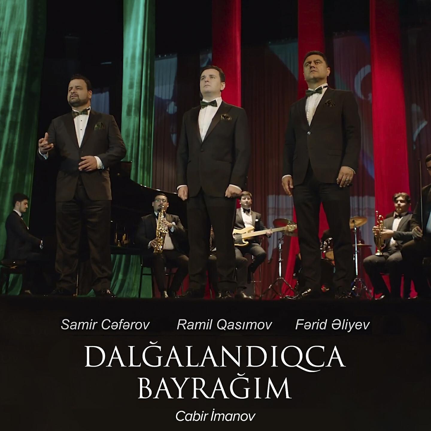 Cabir İmanov - Dalğalandıqca Bayrağım