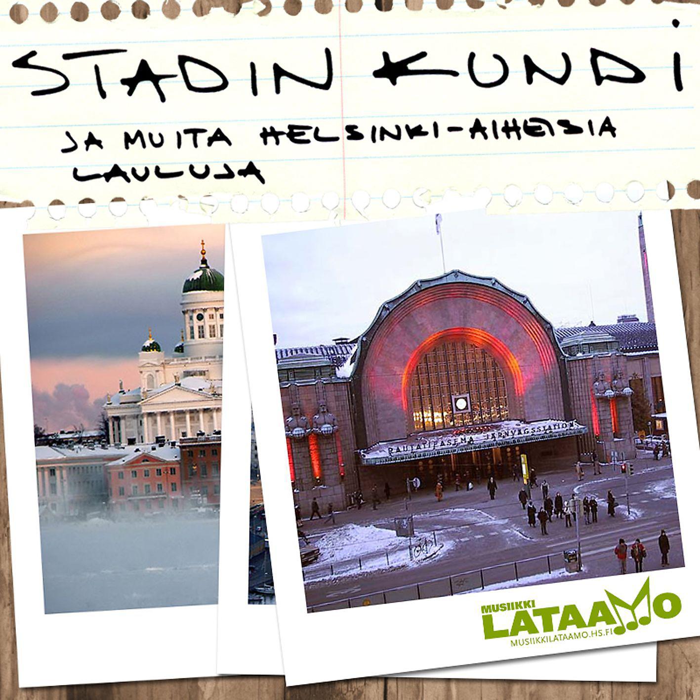Постер альбома Stadin kundi ja muita Helsinki-aiheisia lauluja