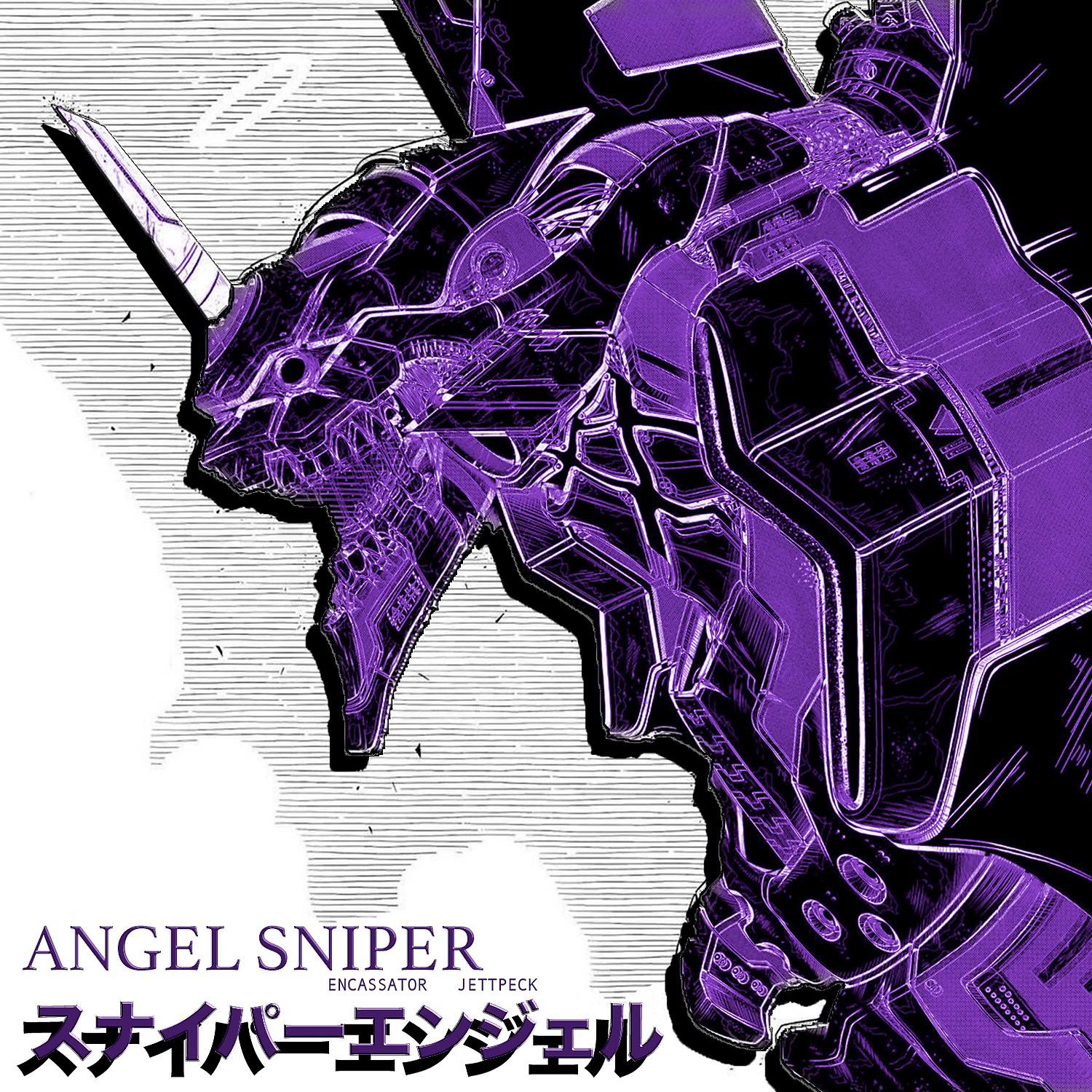 Постер альбома Angel Sniper