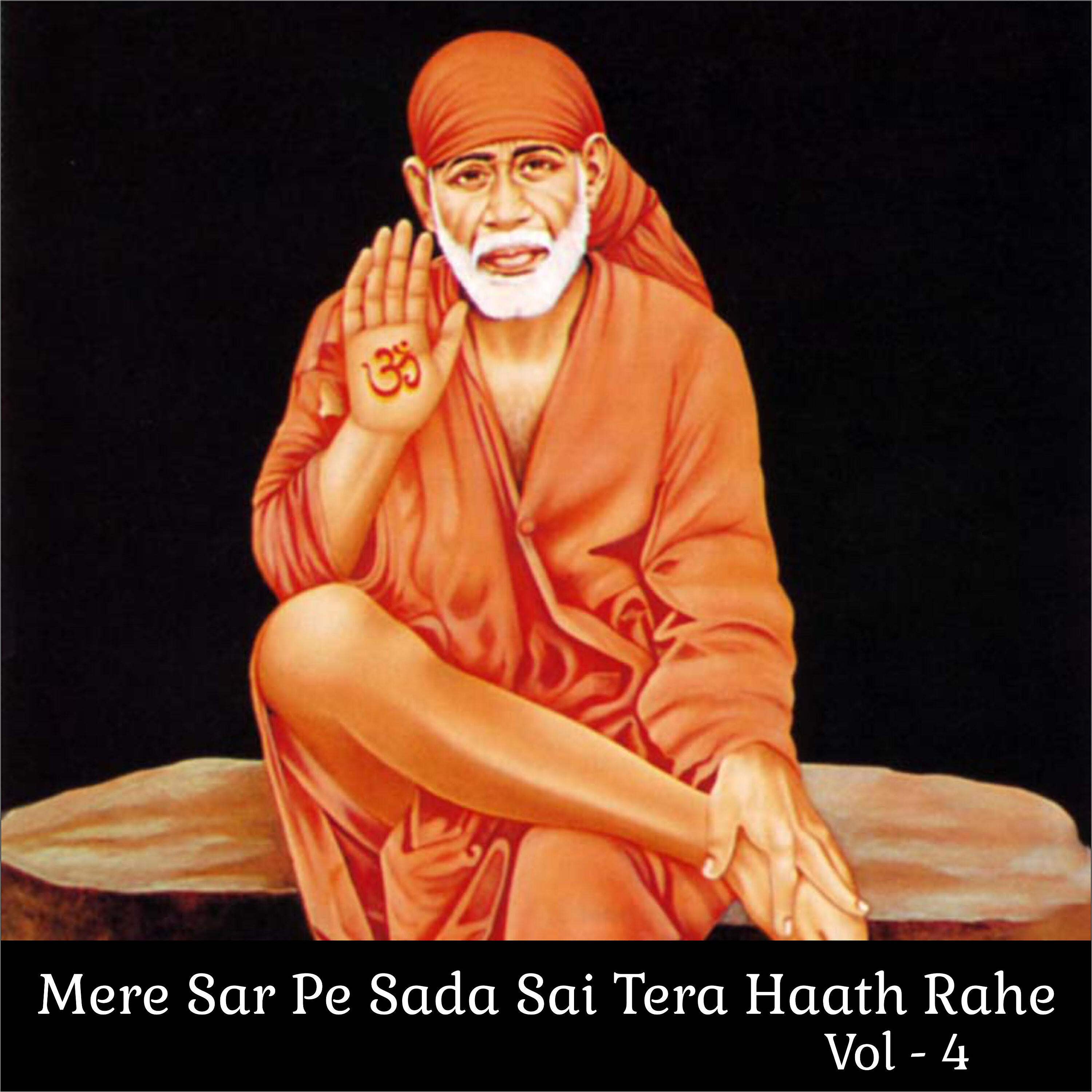 Paras Jain - Sai Shiv Ka