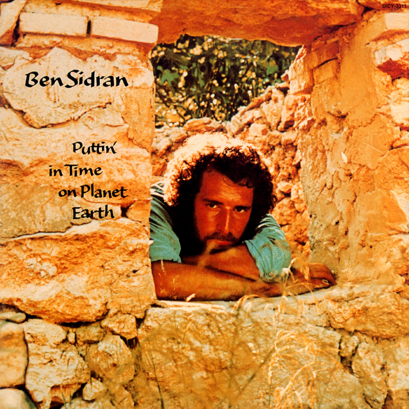 Ben Sidran - Full Compass