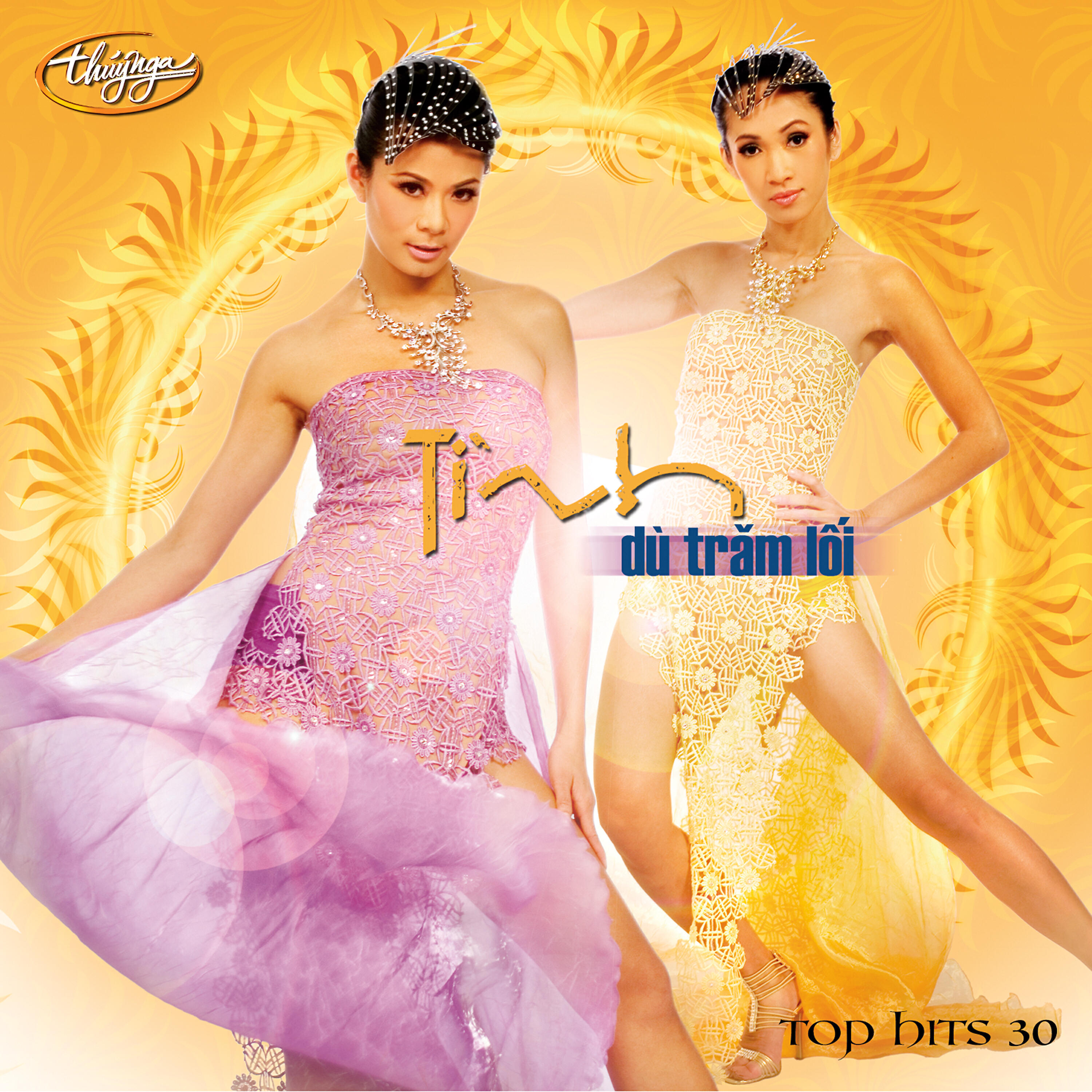 Truc Lam - Xin Cho Anh Yêu