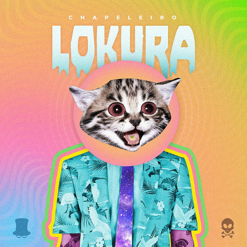 Постер альбома Lokura