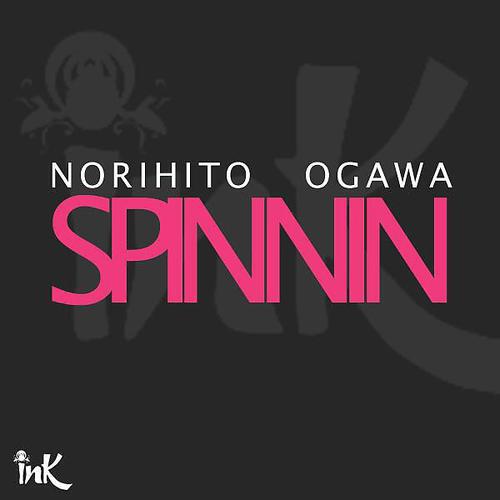 Norihito Ogawa - GTFO