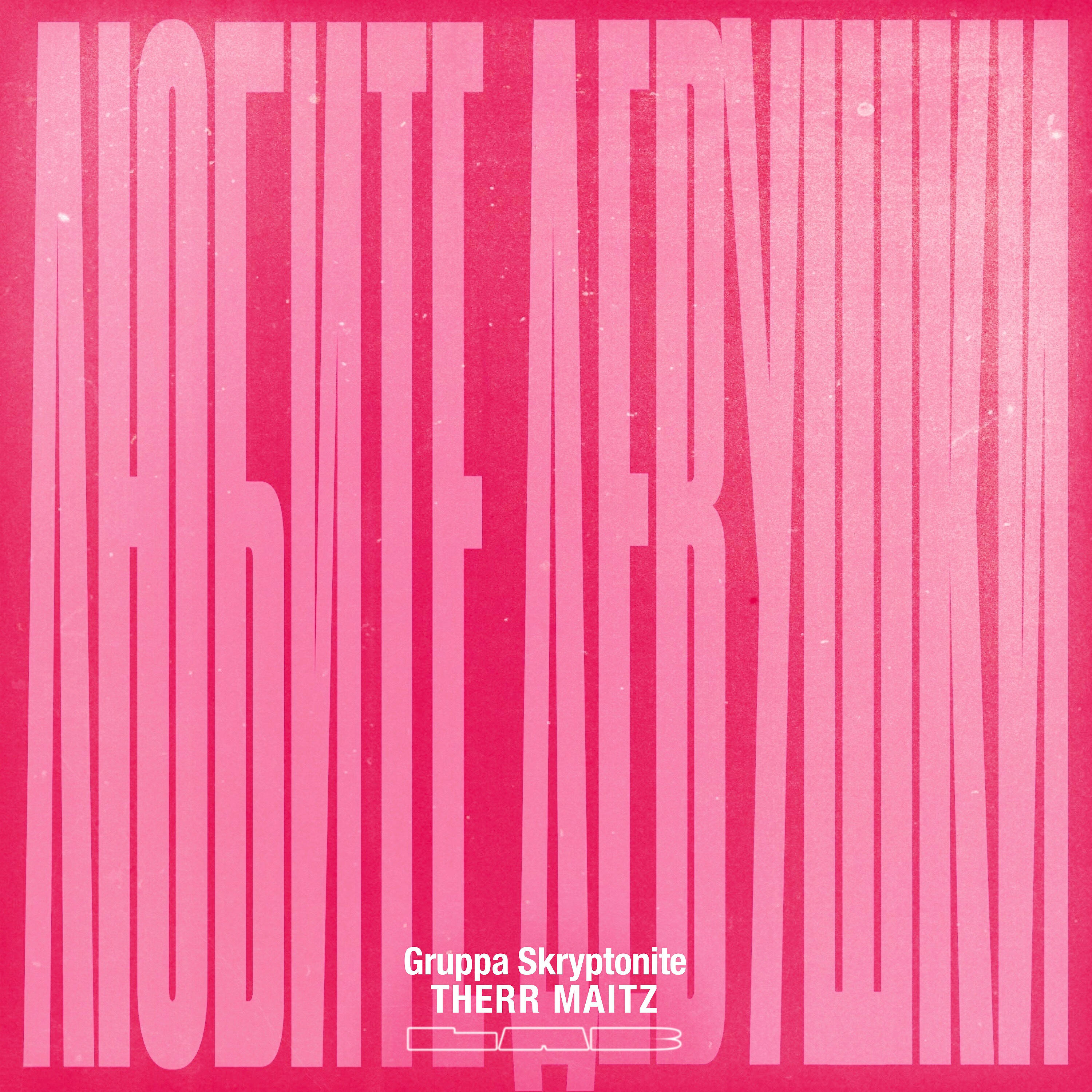 Gruppa Skryptonite - Любите, девушки (LAB c Антоном Беляевым)