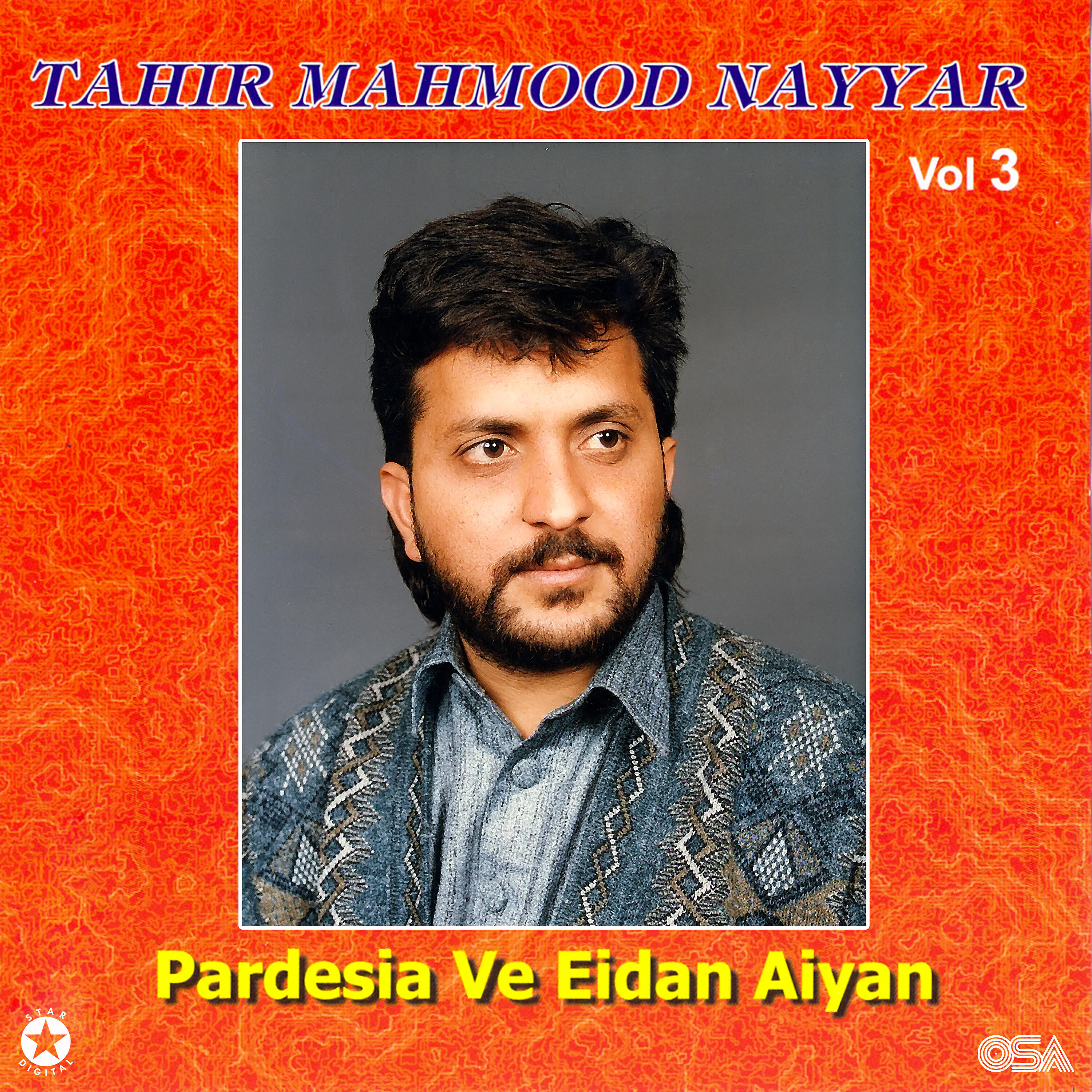 Tahir Mahmood Nayyar - Wangan