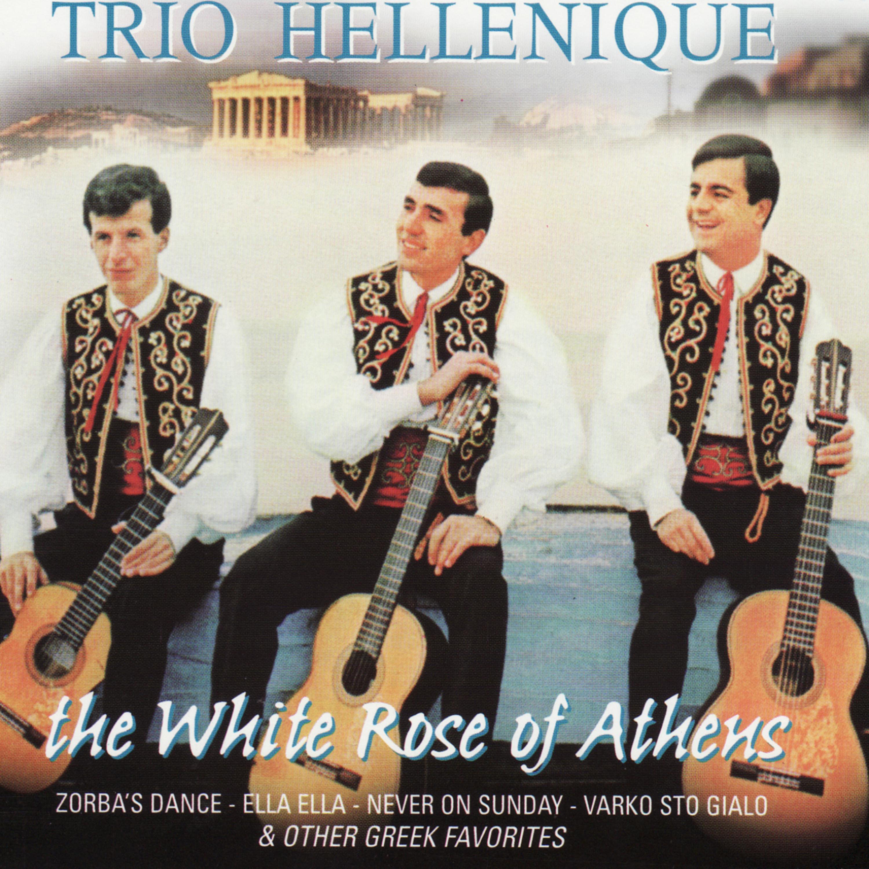 Постер альбома The White Rose of Athens